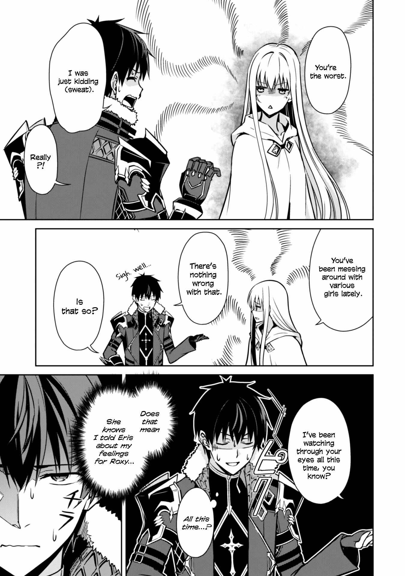 Berserk of Gluttony Chapter 56 page 6