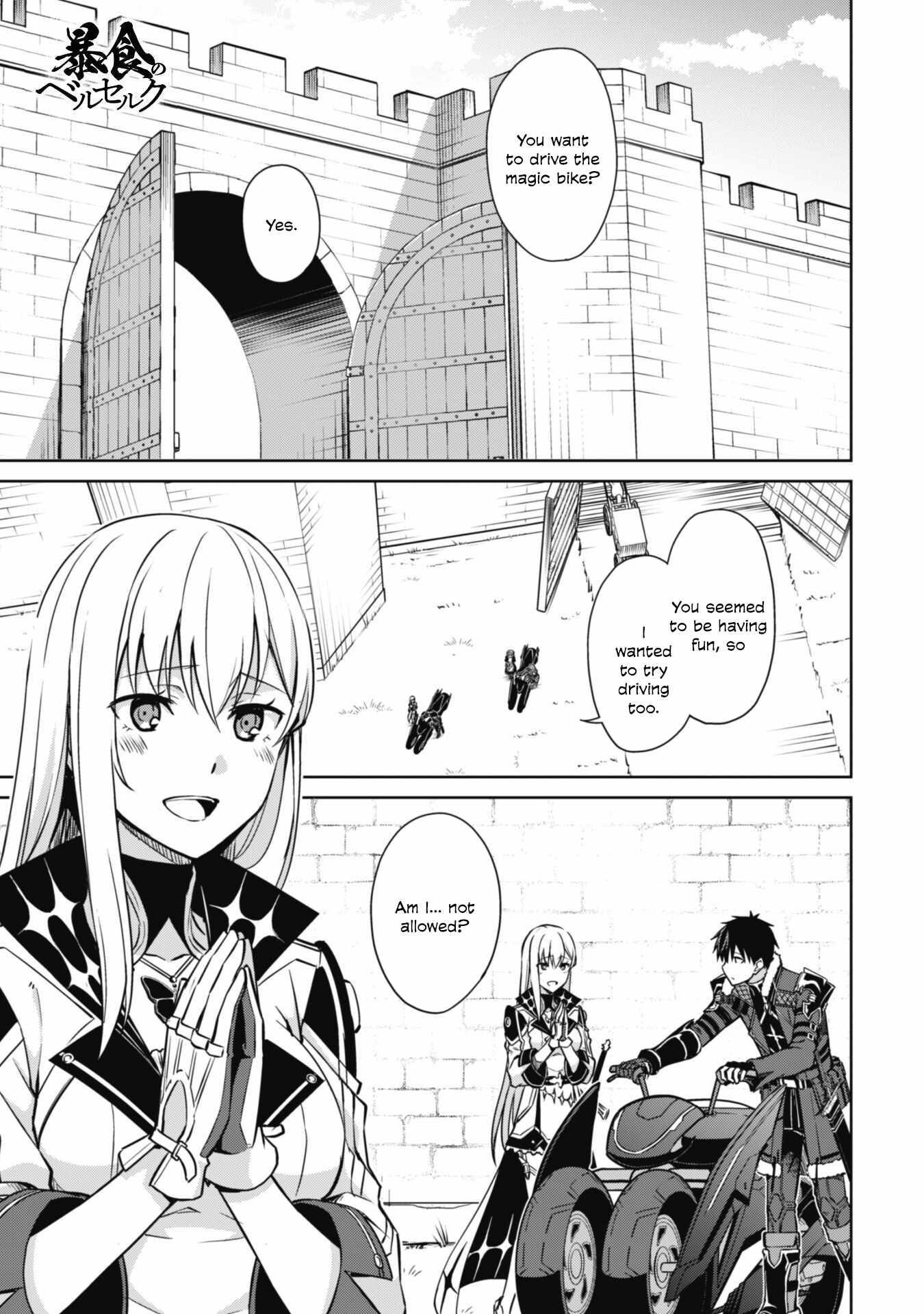 Berserk of Gluttony Chapter 57 page 3