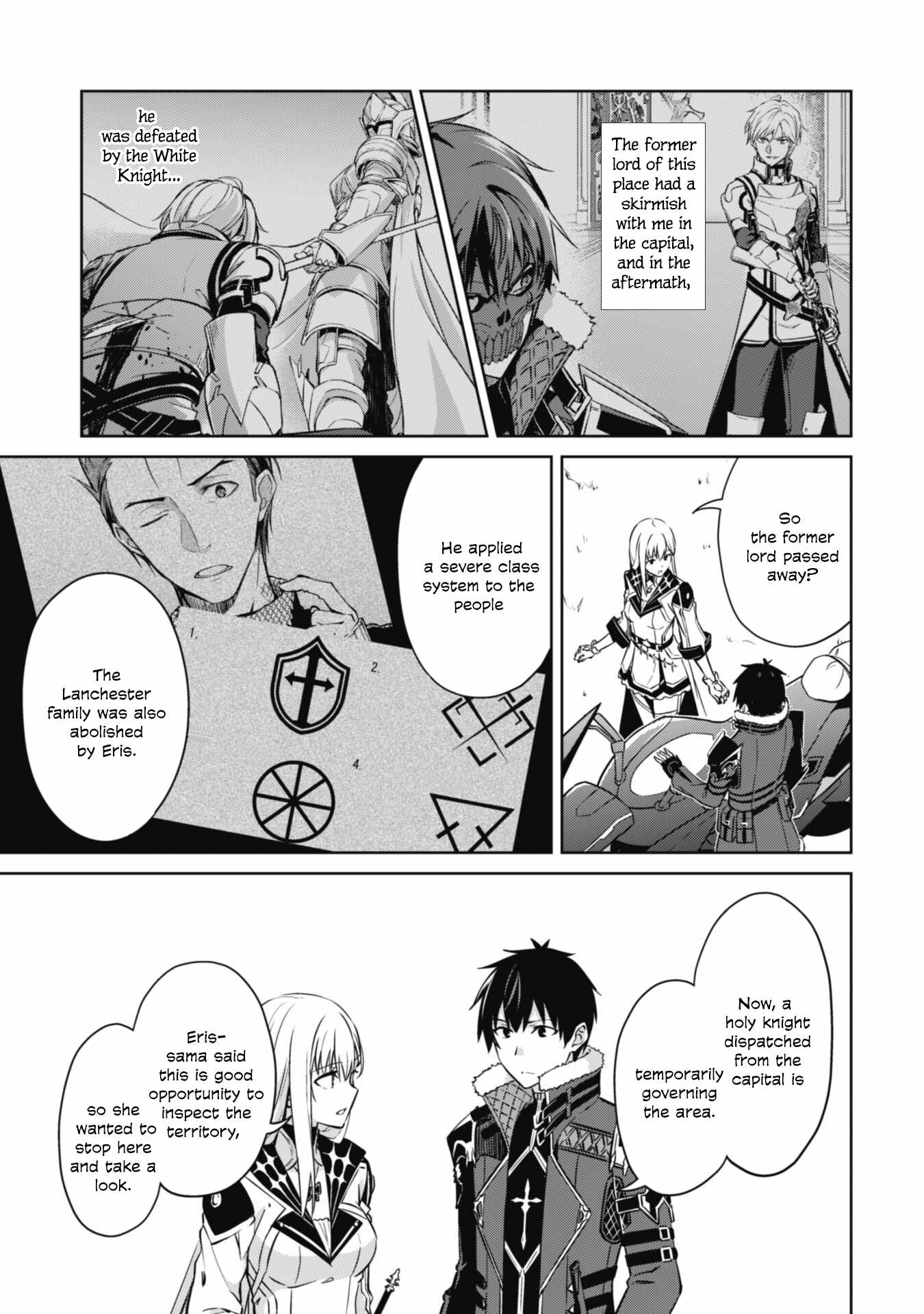 Berserk of Gluttony Chapter 57 page 15