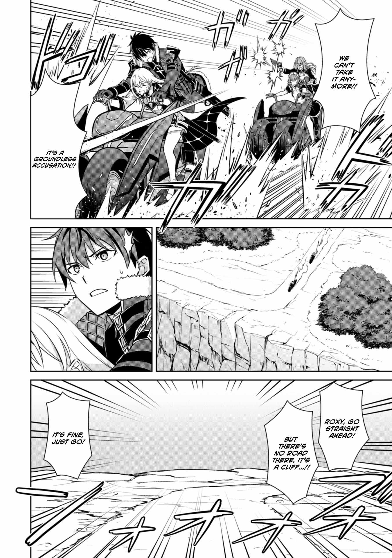 Berserk of Gluttony Chapter 57 page 8