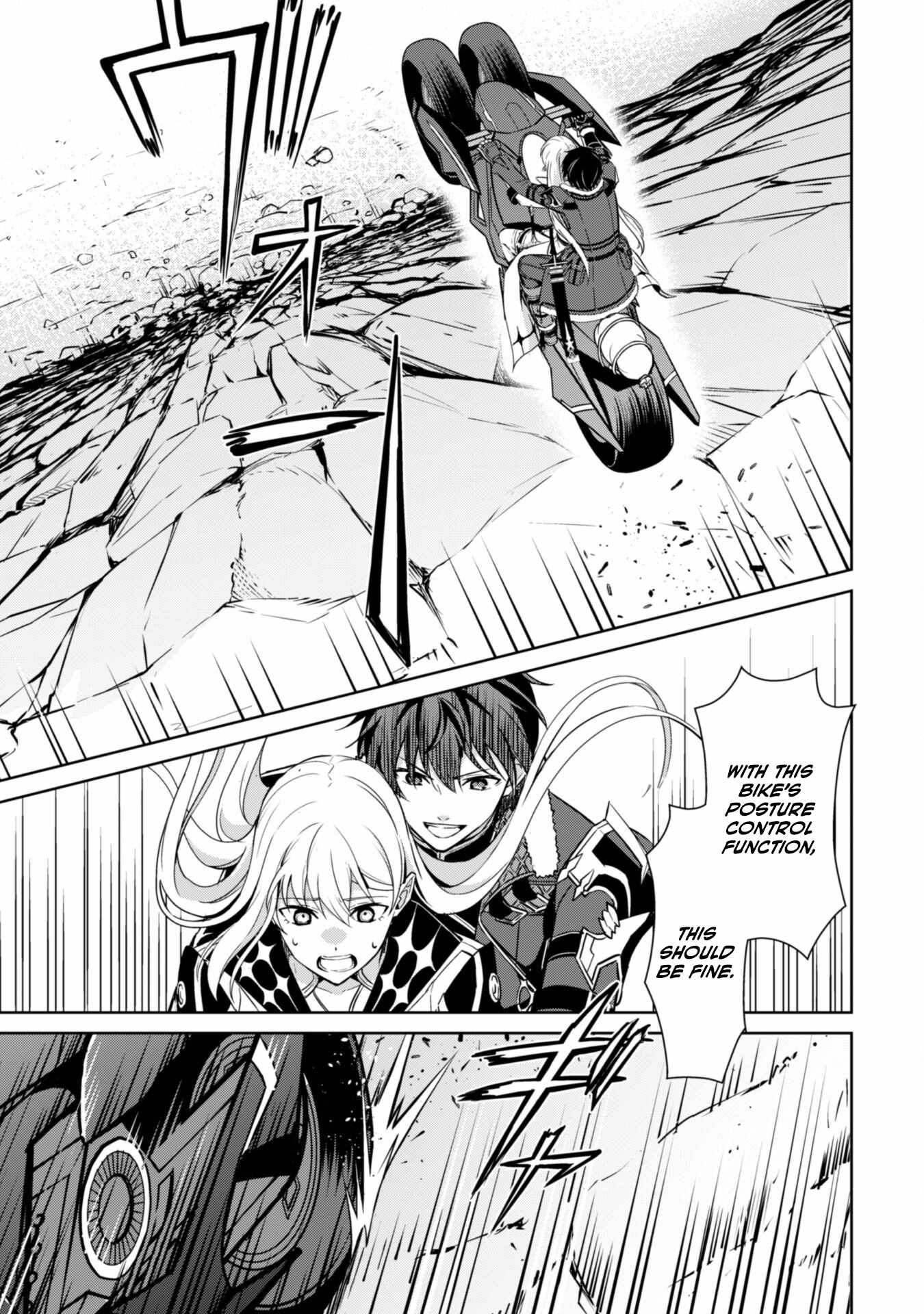 Berserk of Gluttony Chapter 57 page 9
