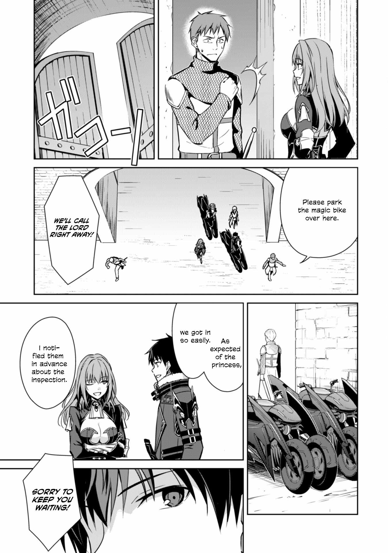 Berserk of Gluttony Chapter 57 page 19