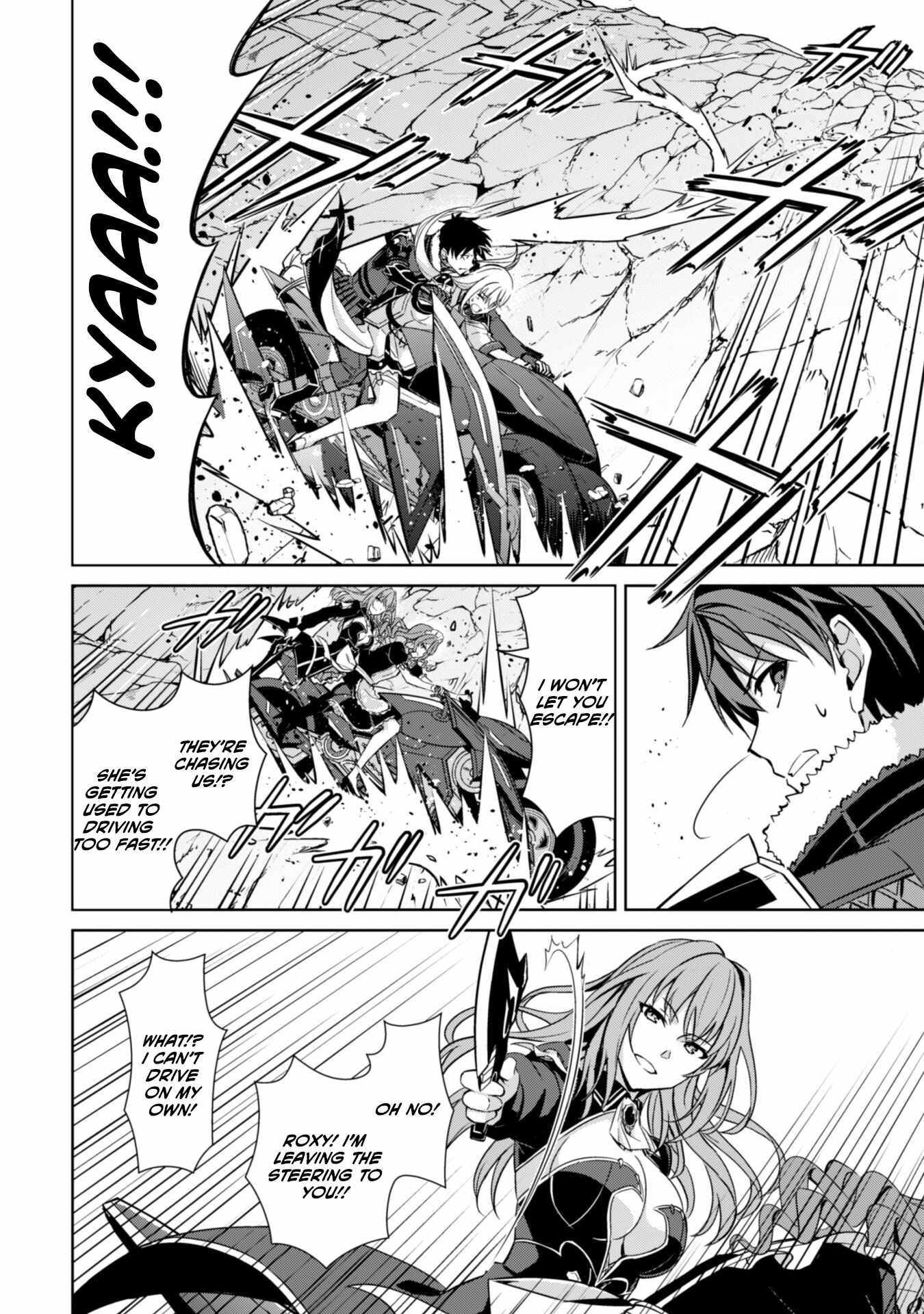 Berserk of Gluttony Chapter 57 page 10
