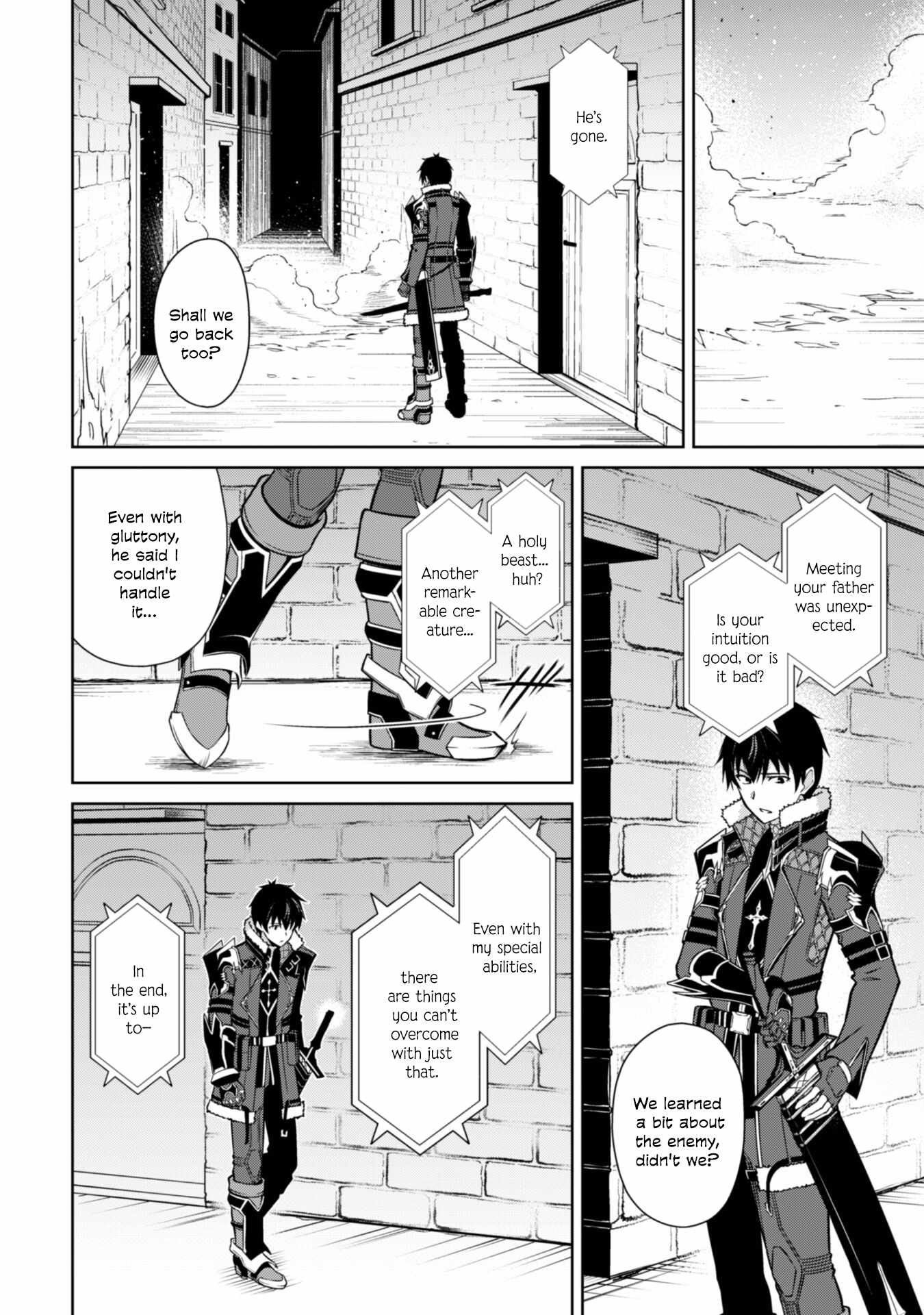 Berserk of Gluttony Chapter 58 page 13