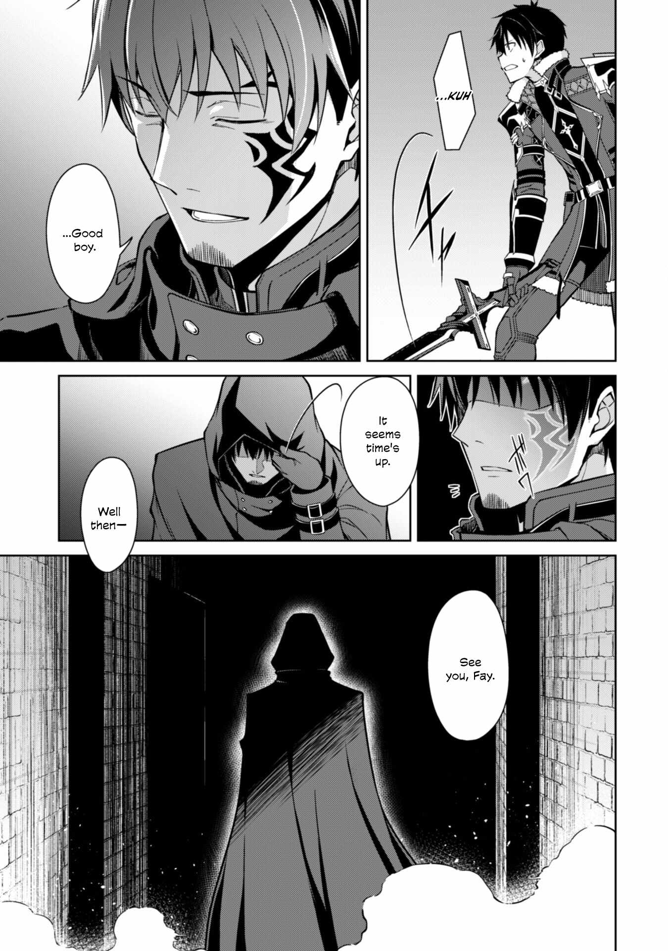Berserk of Gluttony Chapter 58 page 12