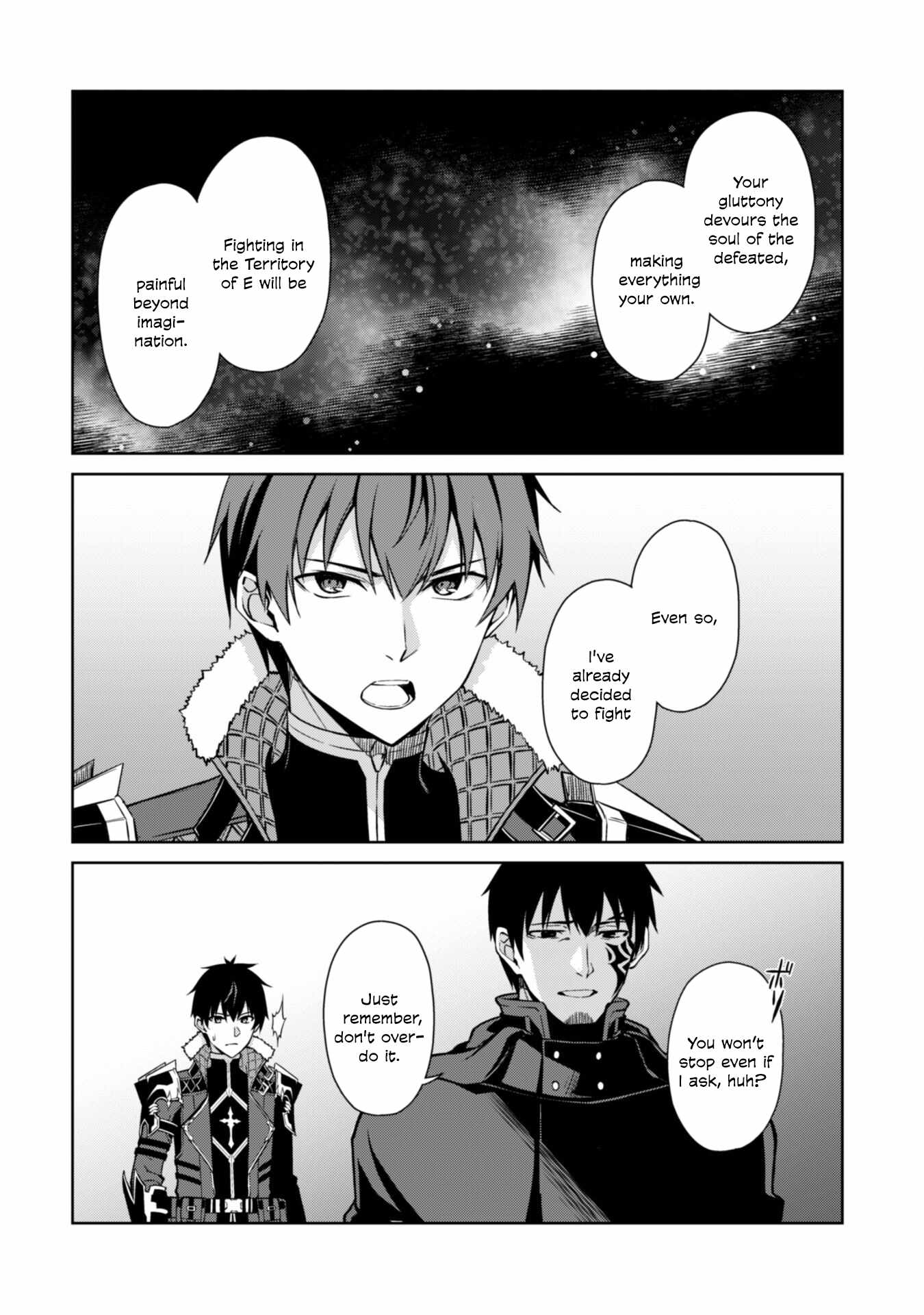 Berserk of Gluttony Chapter 58 page 9