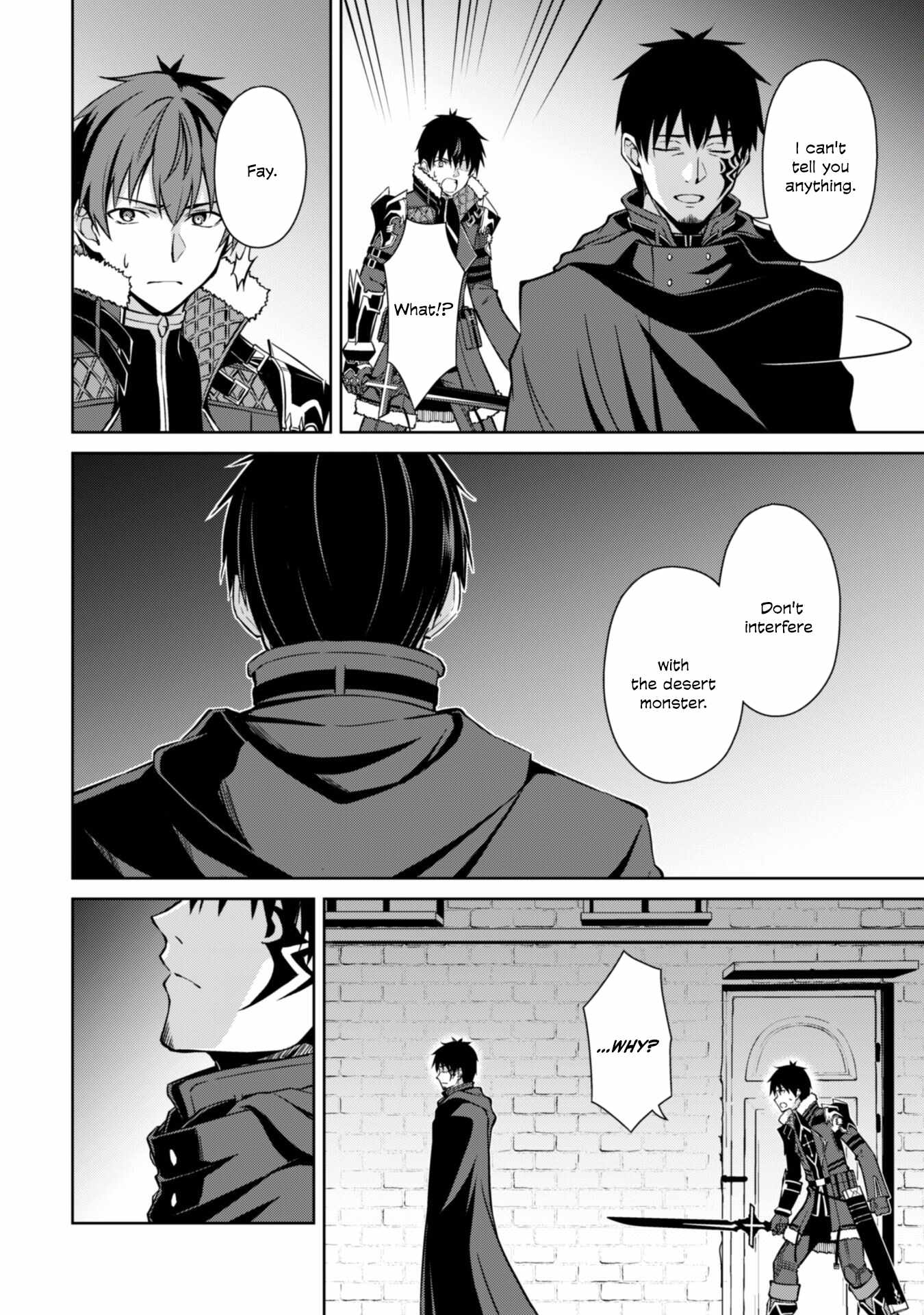 Berserk of Gluttony Chapter 58 page 7