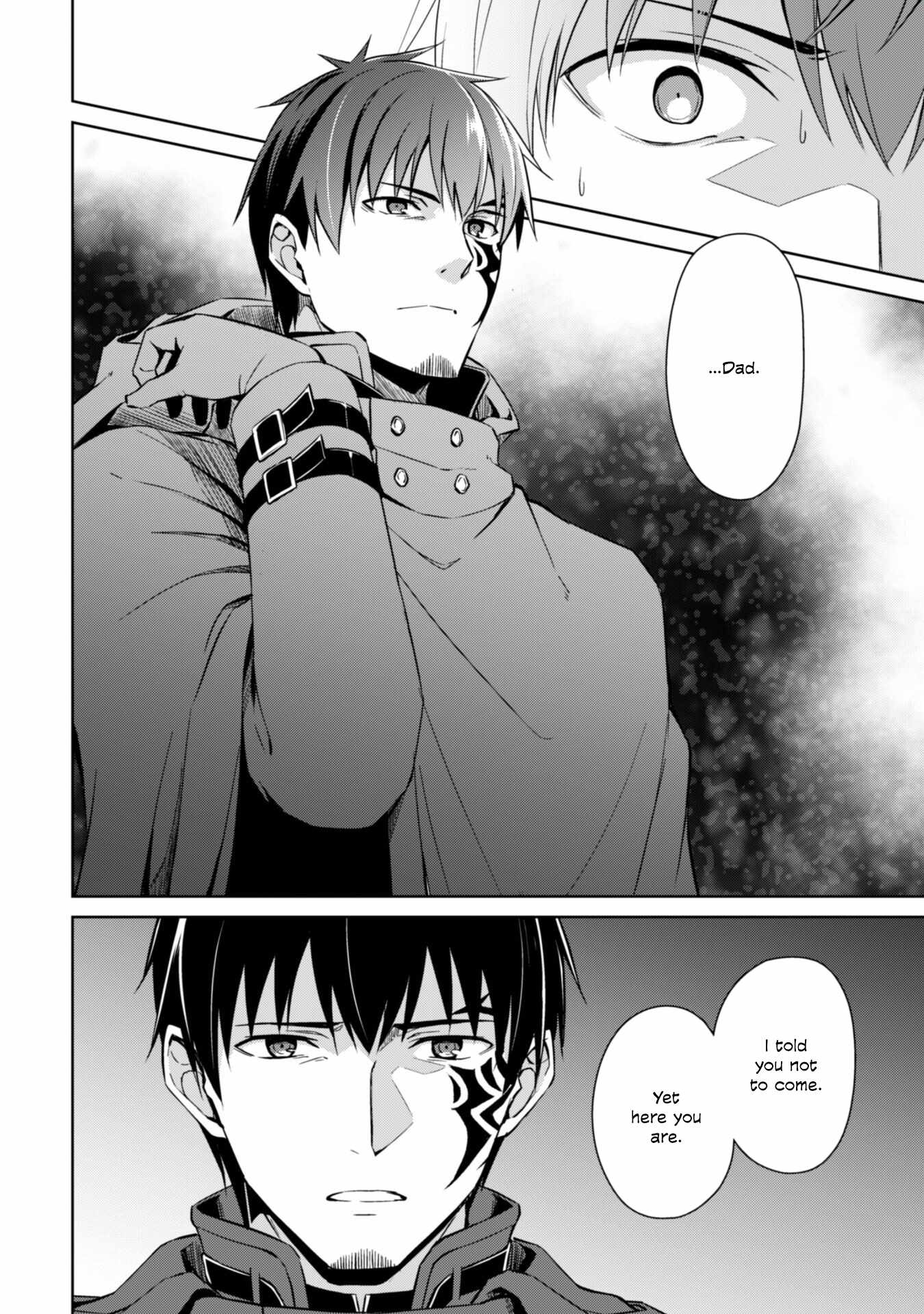 Berserk of Gluttony Chapter 58 page 5