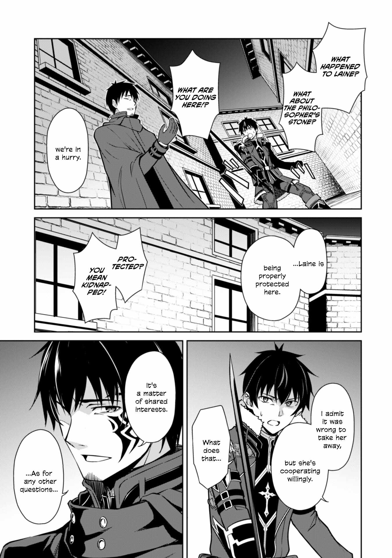 Berserk of Gluttony Chapter 58 page 6