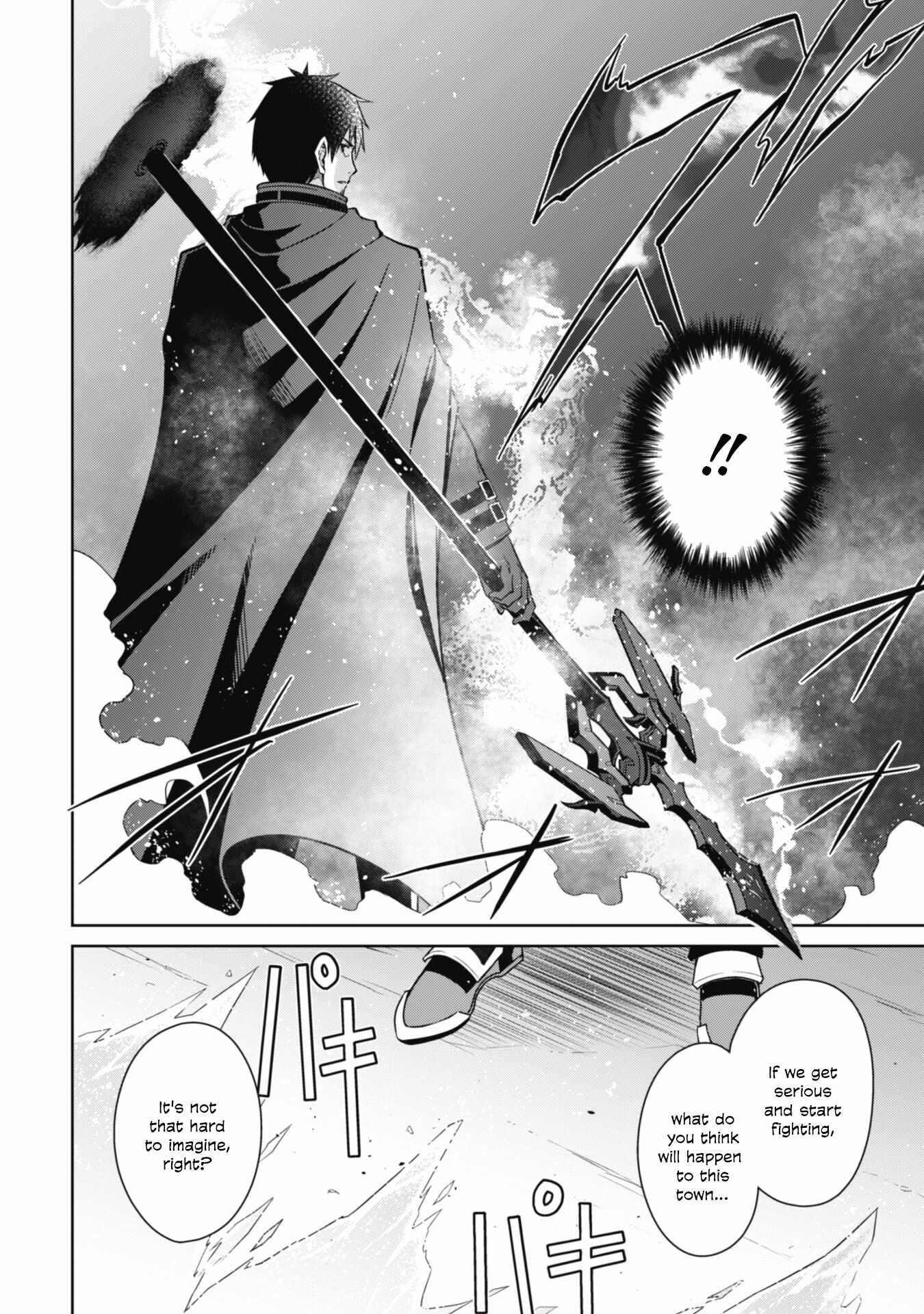 Berserk of Gluttony Chapter 58 page 11