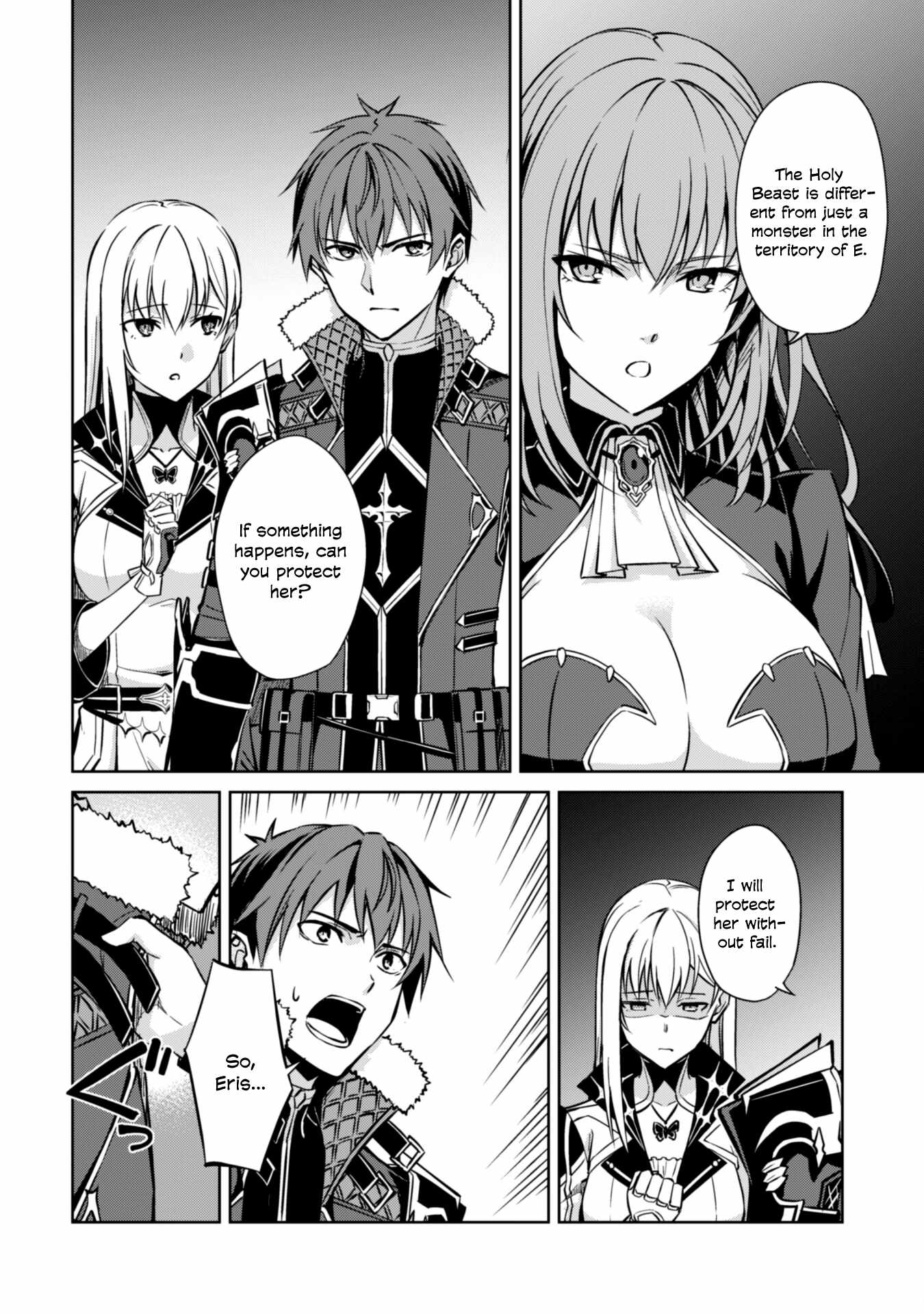 Berserk of Gluttony Chapter 59 page 7