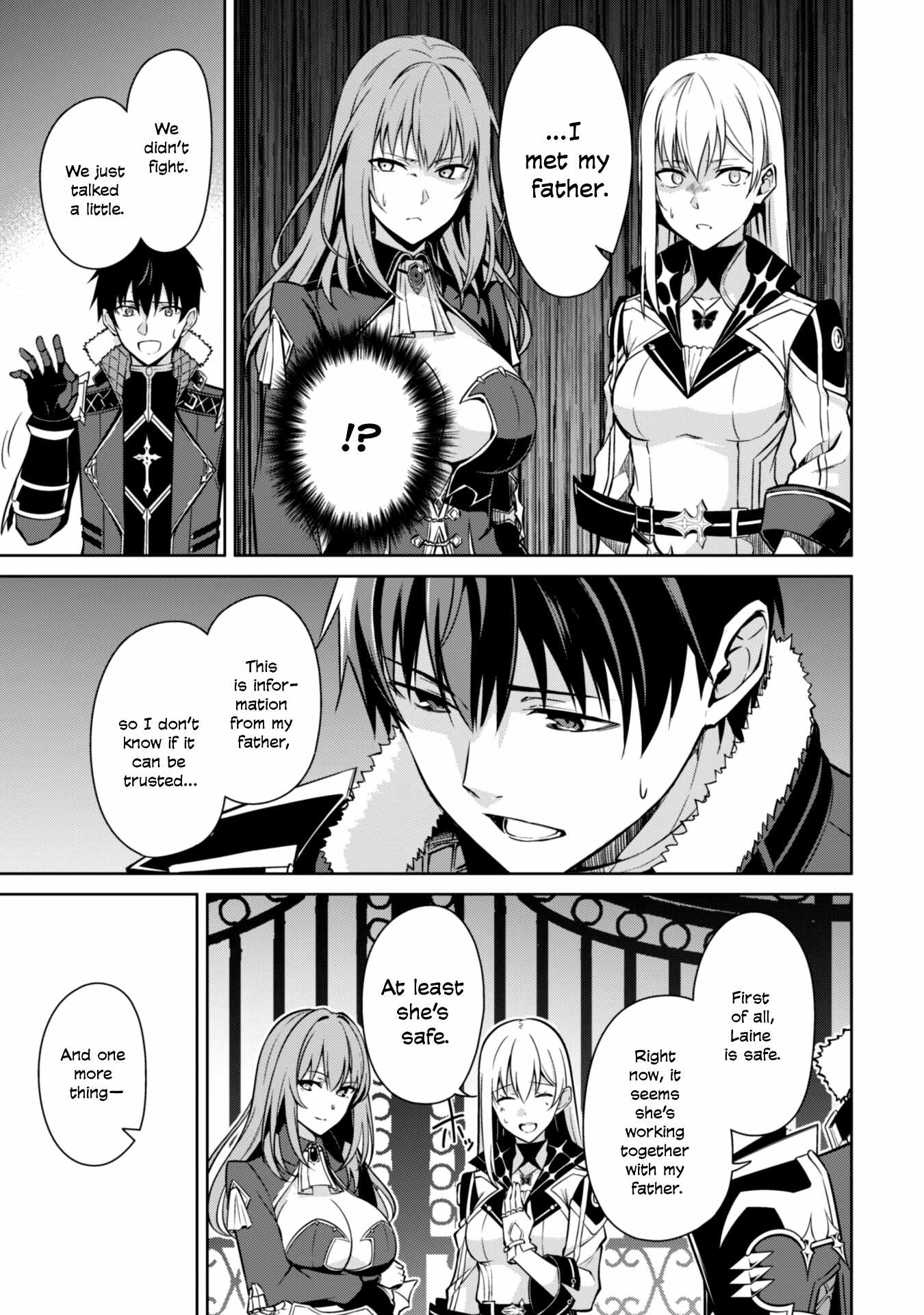 Berserk of Gluttony Chapter 59 page 4