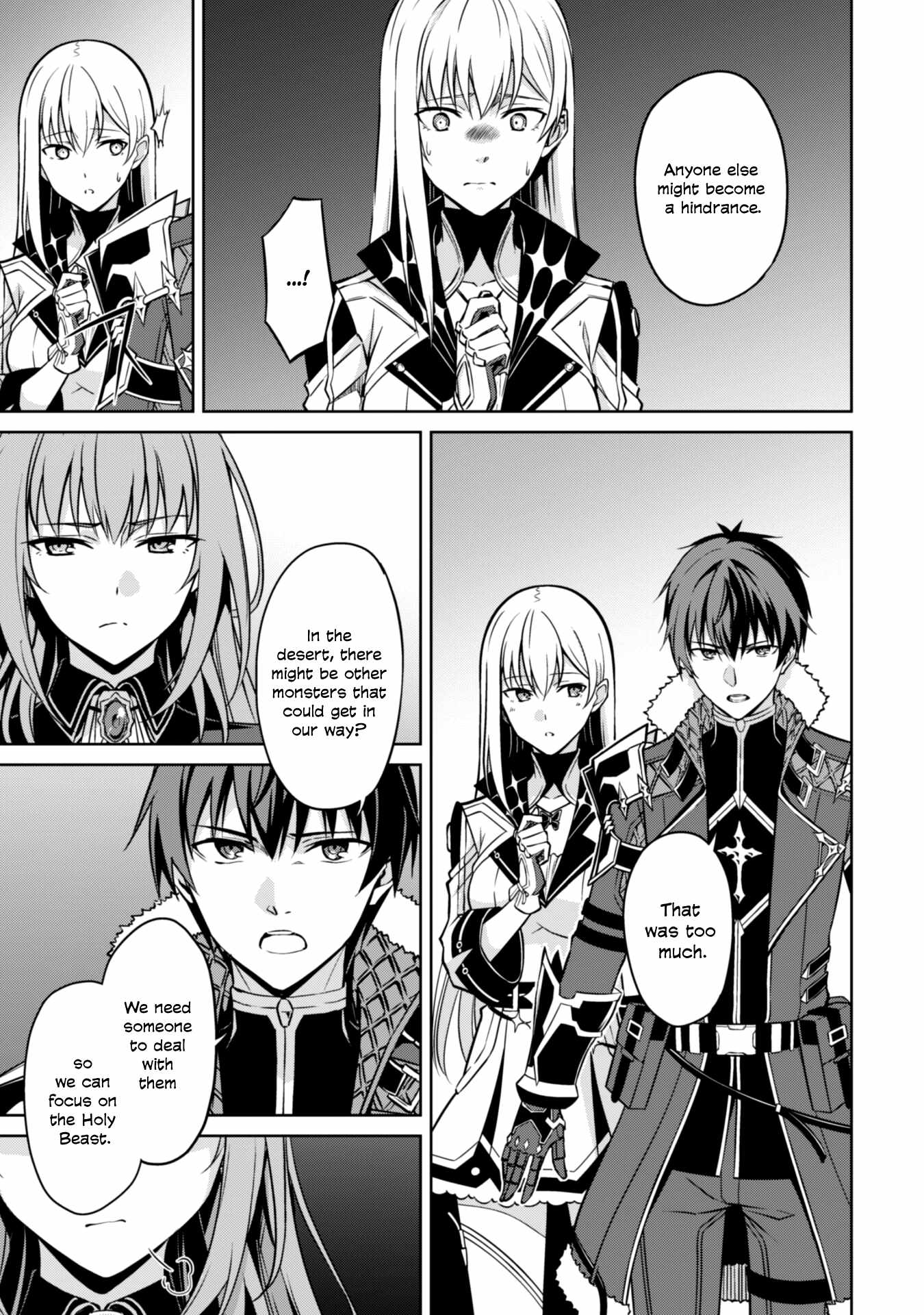 Berserk of Gluttony Chapter 59 page 6