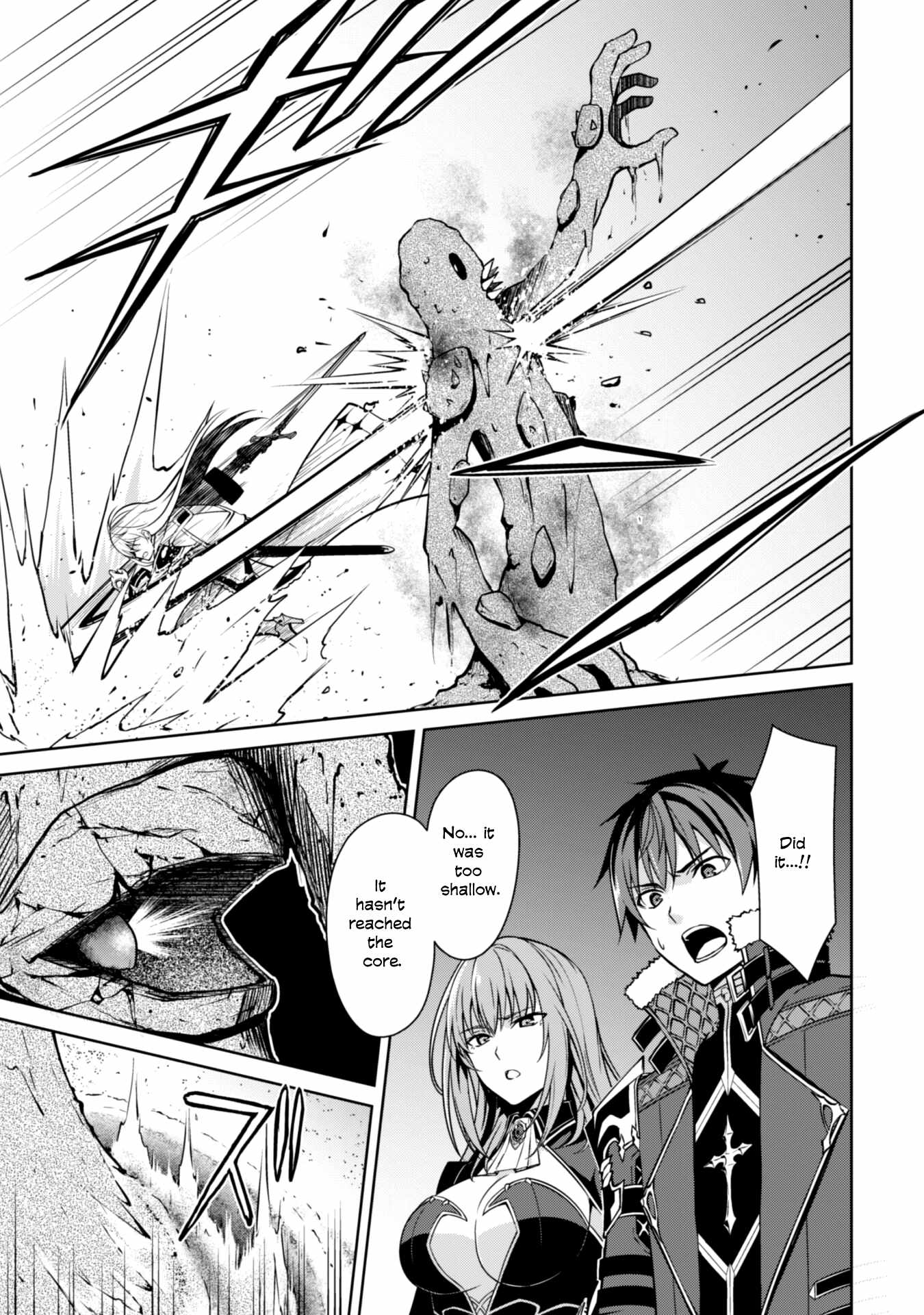 Berserk of Gluttony Chapter 59 page 16