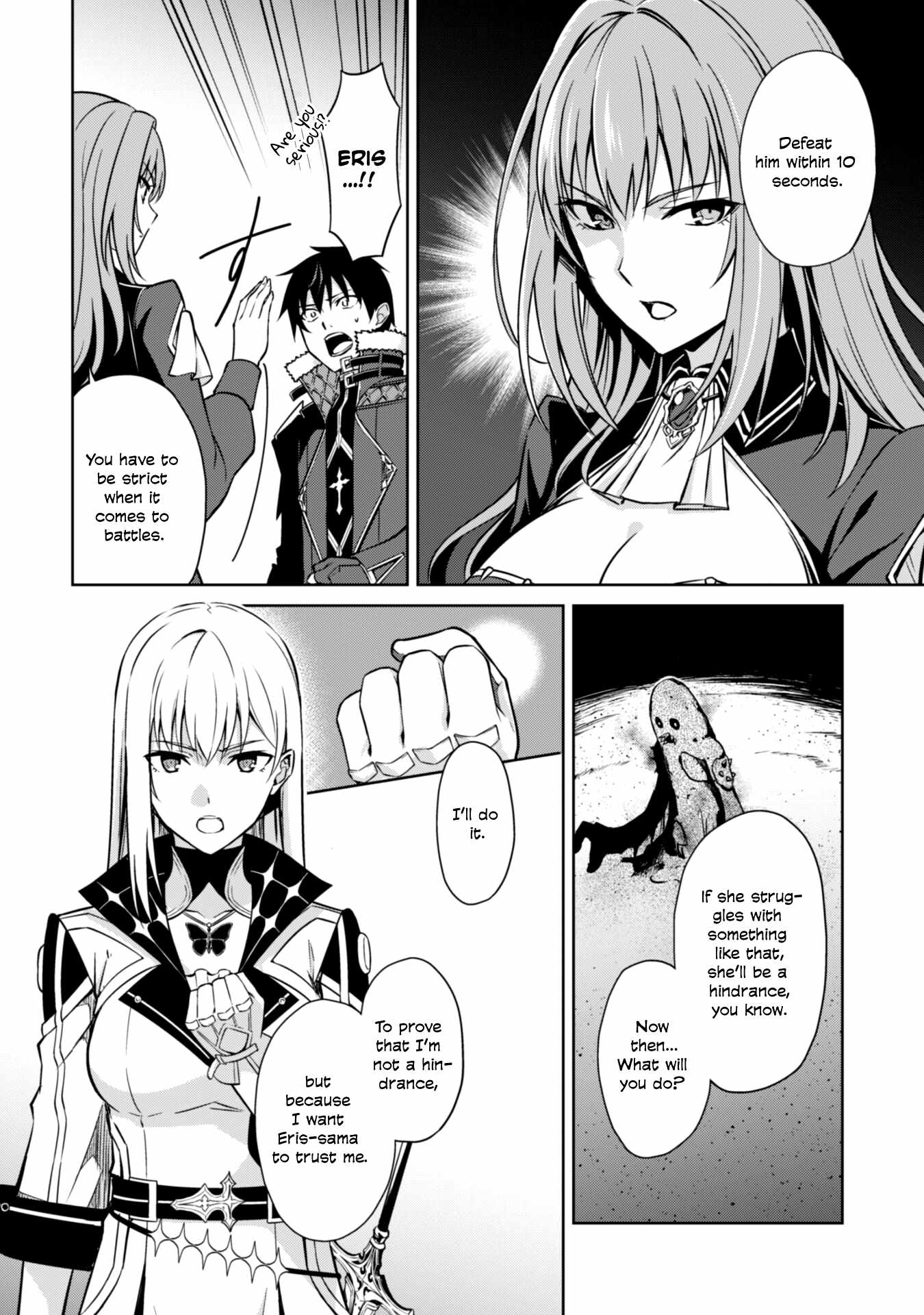Berserk of Gluttony Chapter 59 page 13