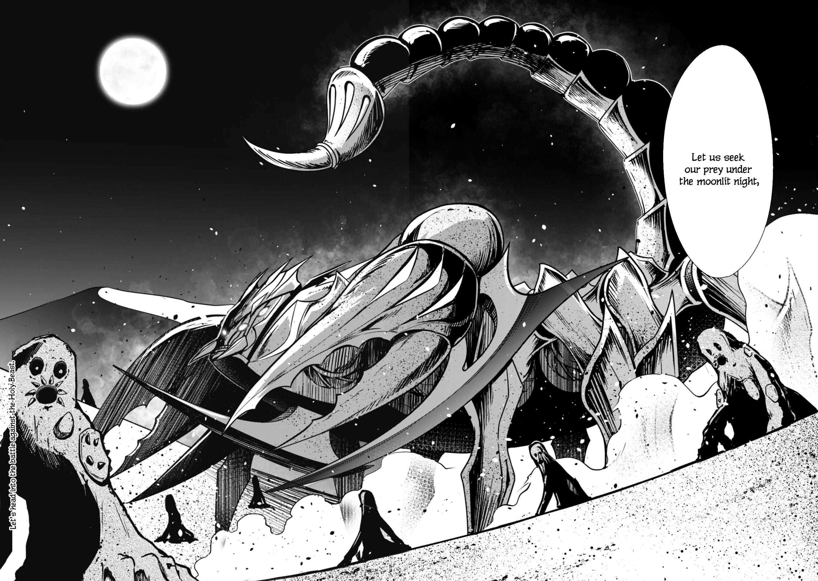 Berserk of Gluttony Chapter 59 page 23