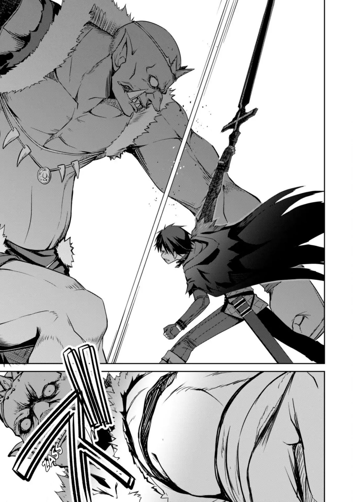 Berserk of Gluttony Chapter 6 page 19