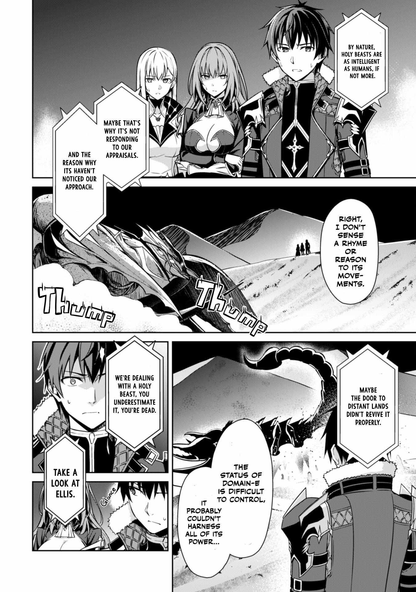 Berserk of Gluttony Chapter 60 page 3