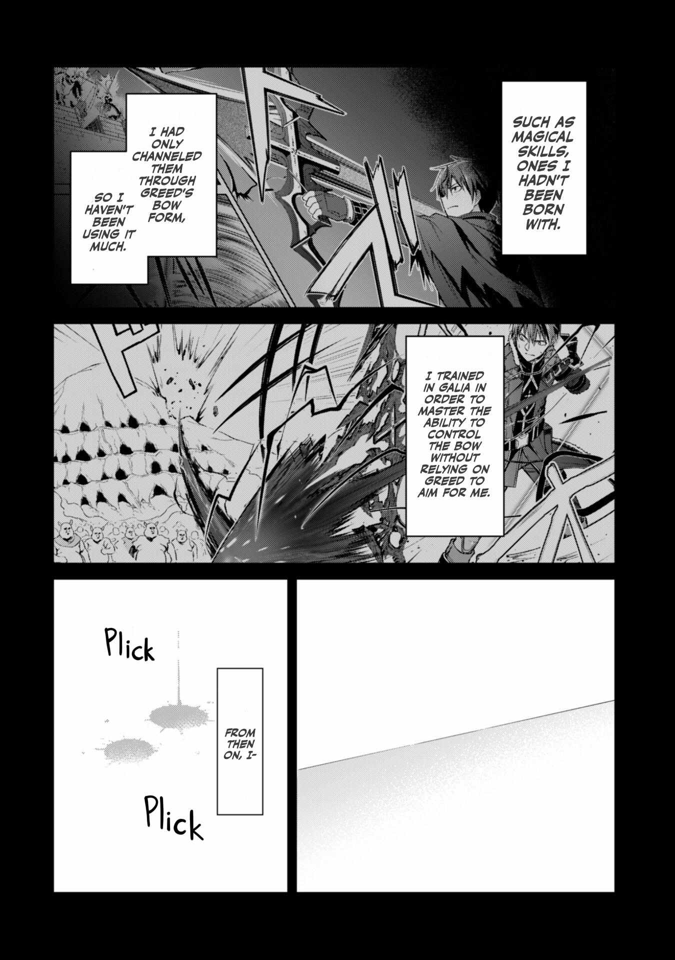 Berserk of Gluttony Chapter 60 page 11