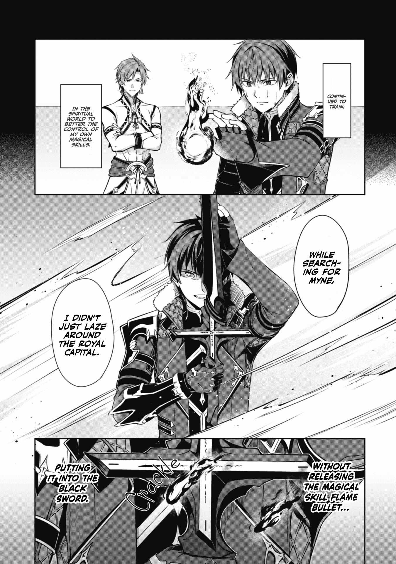 Berserk of Gluttony Chapter 60 page 12