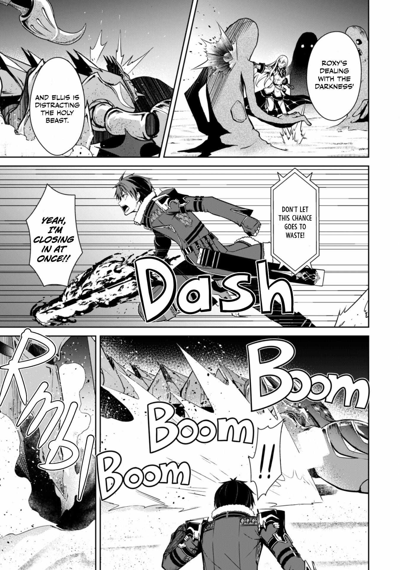 Berserk of Gluttony Chapter 60 page 14