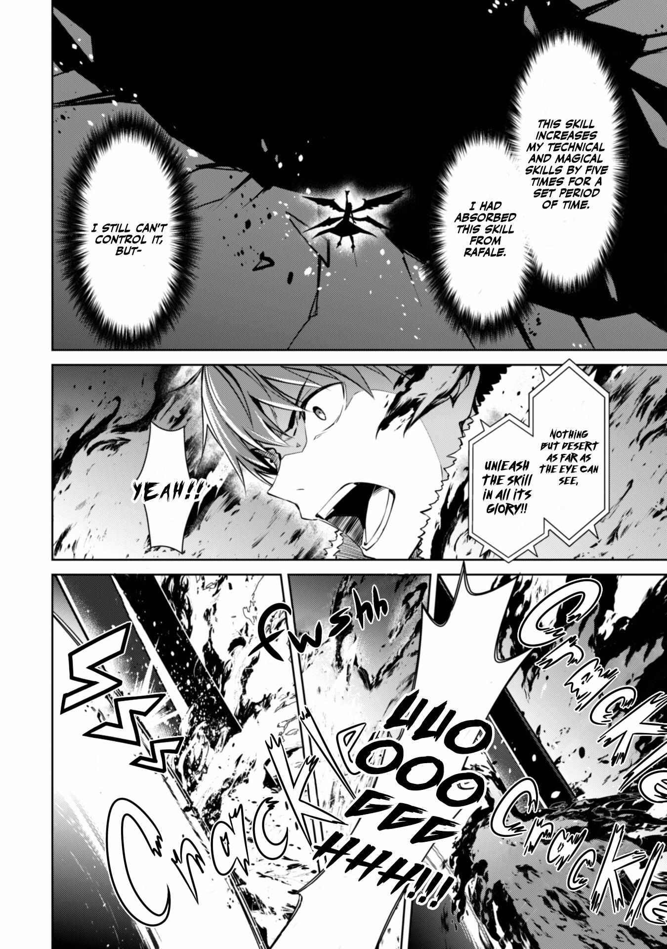 Berserk of Gluttony Chapter 60 page 19