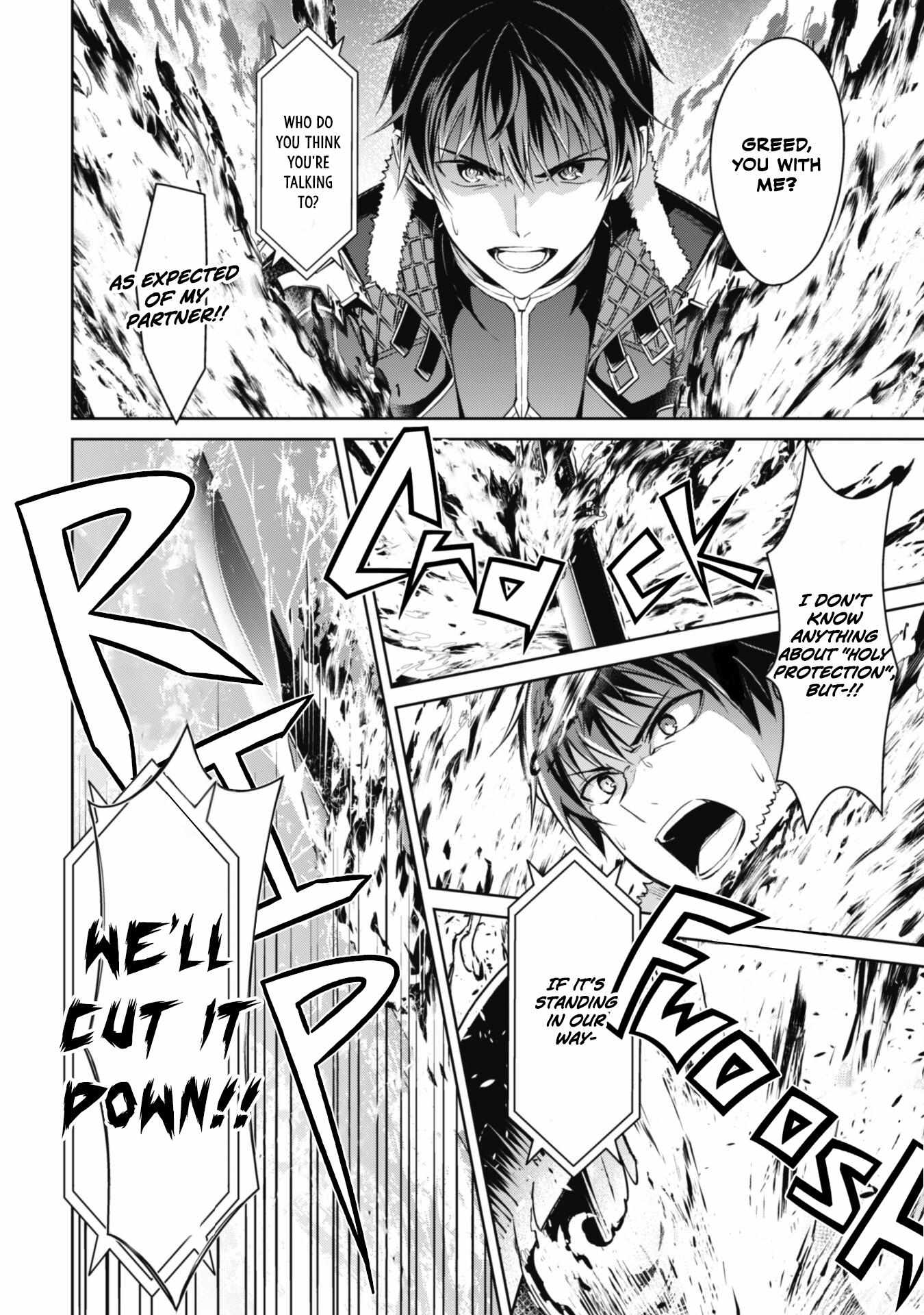 Berserk of Gluttony Chapter 60 page 21