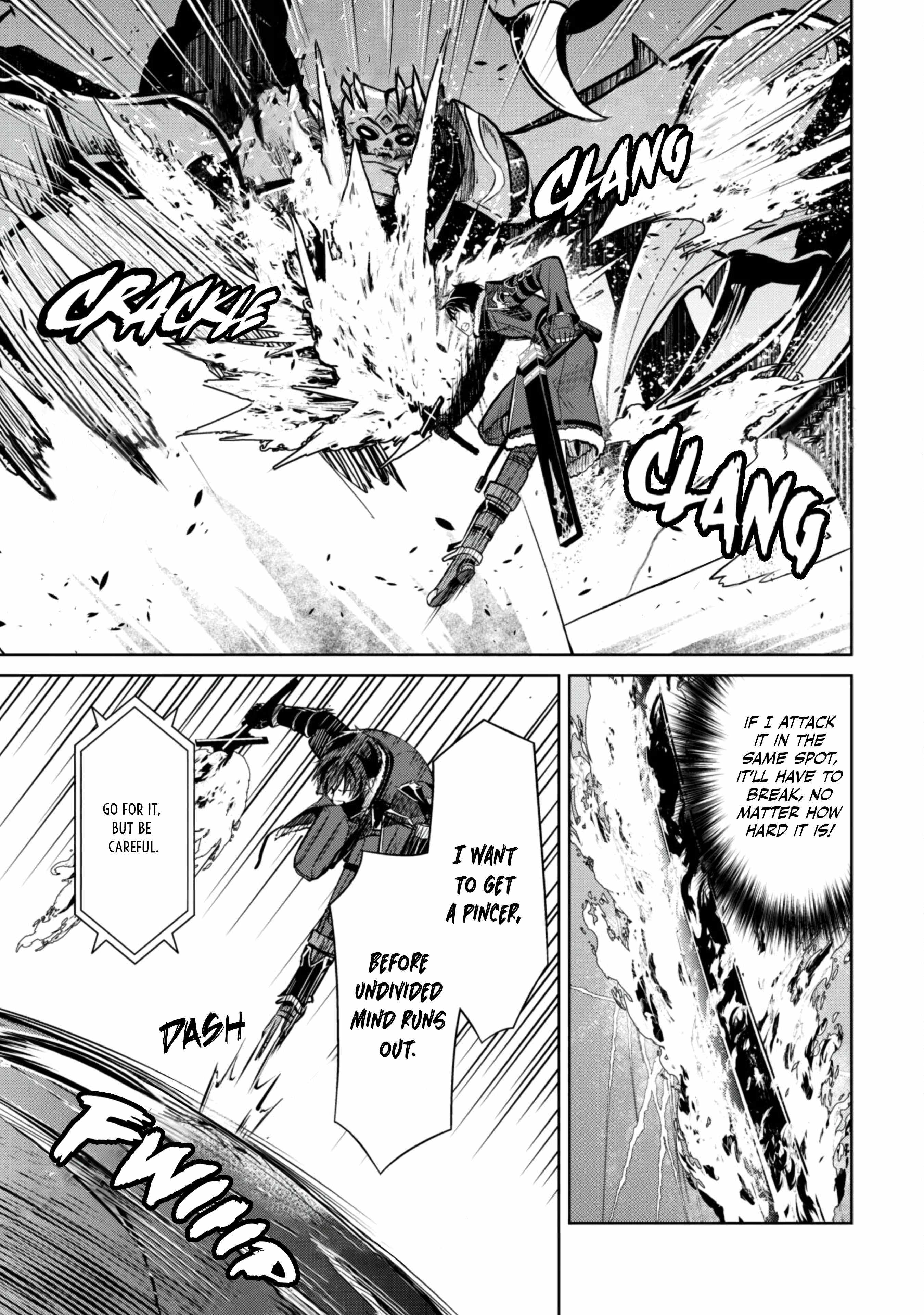 Berserk of Gluttony Chapter 61.1 page 6