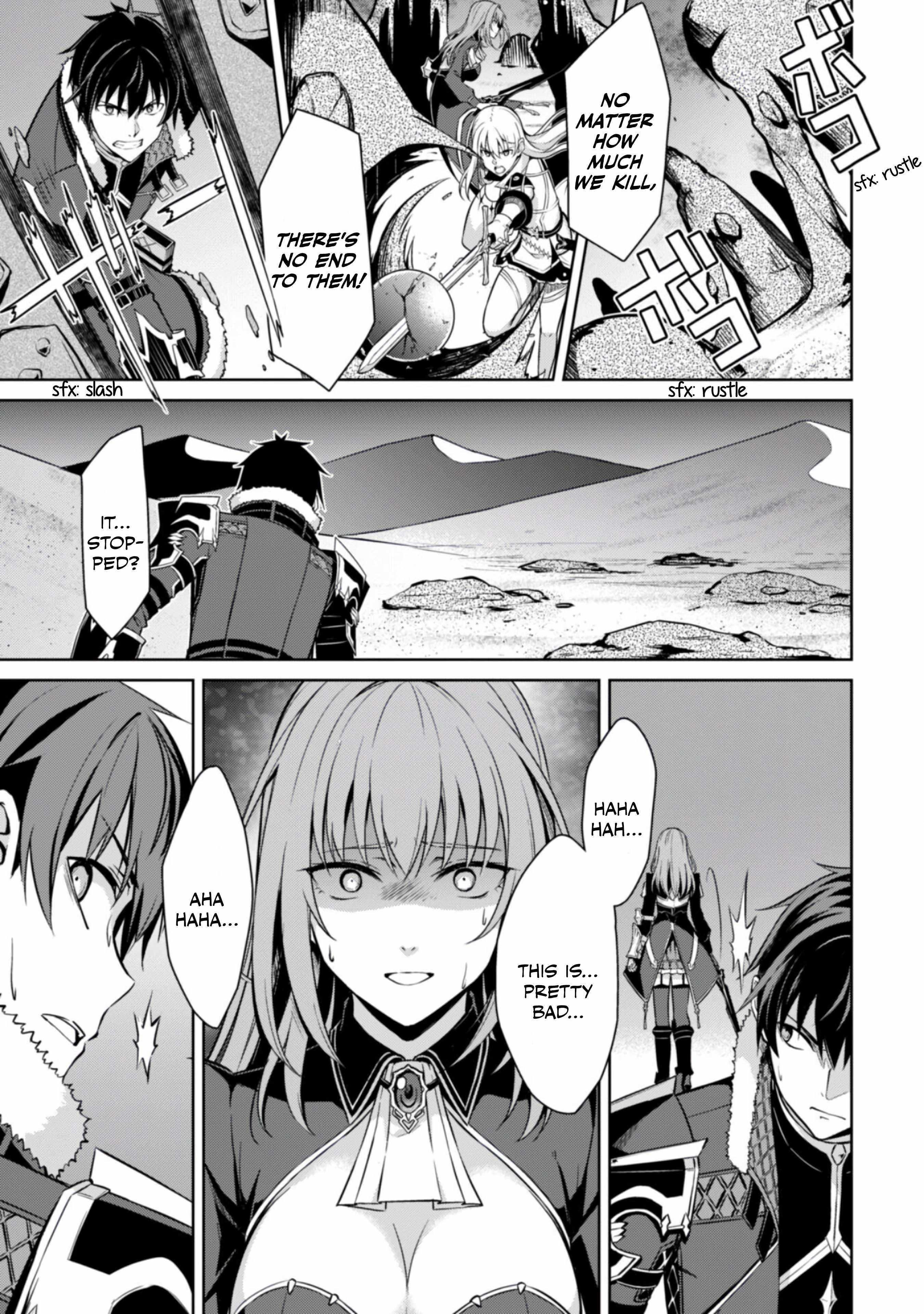 Berserk of Gluttony Chapter 61.2 page 4
