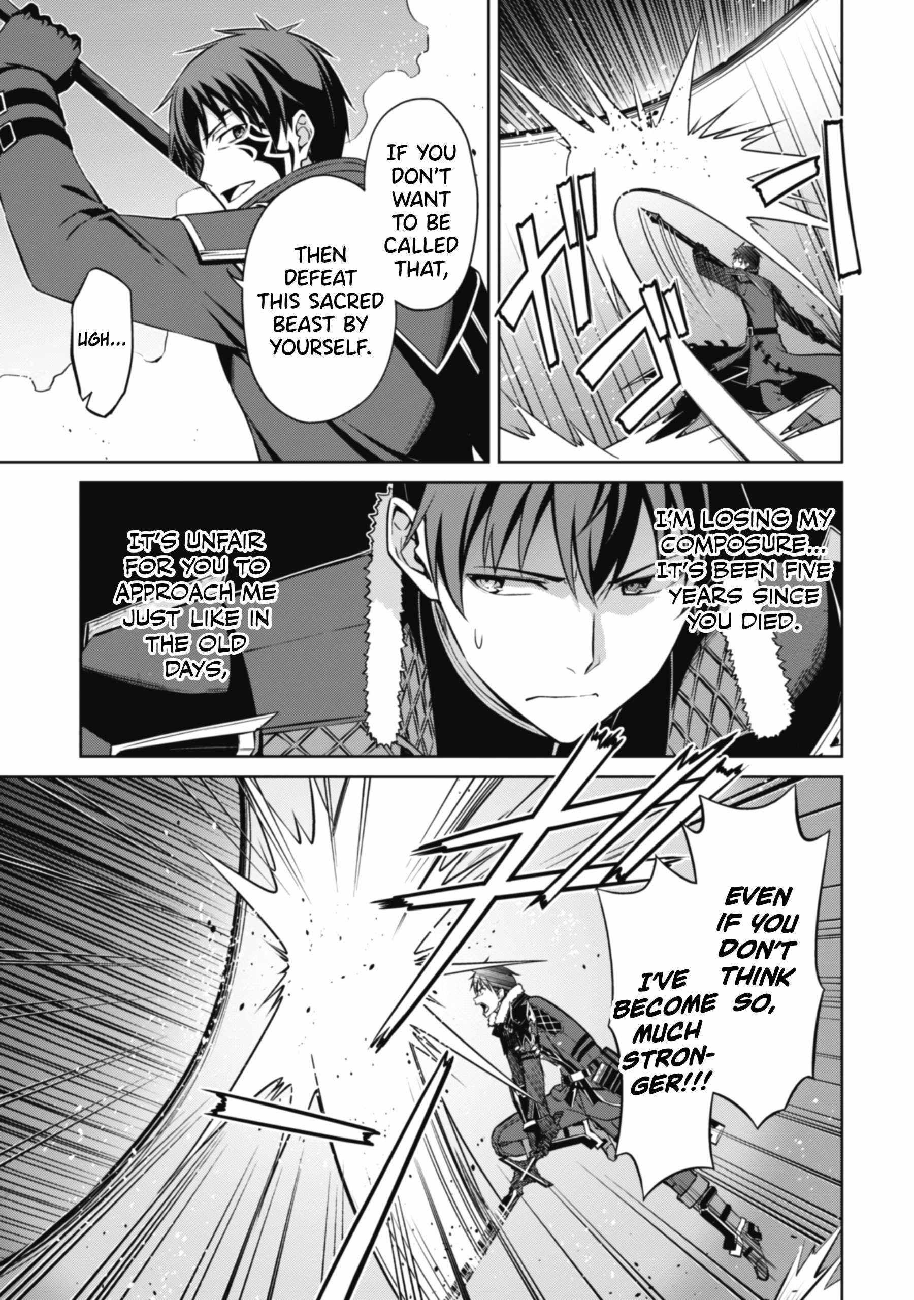 Berserk of Gluttony Chapter 62 page 5