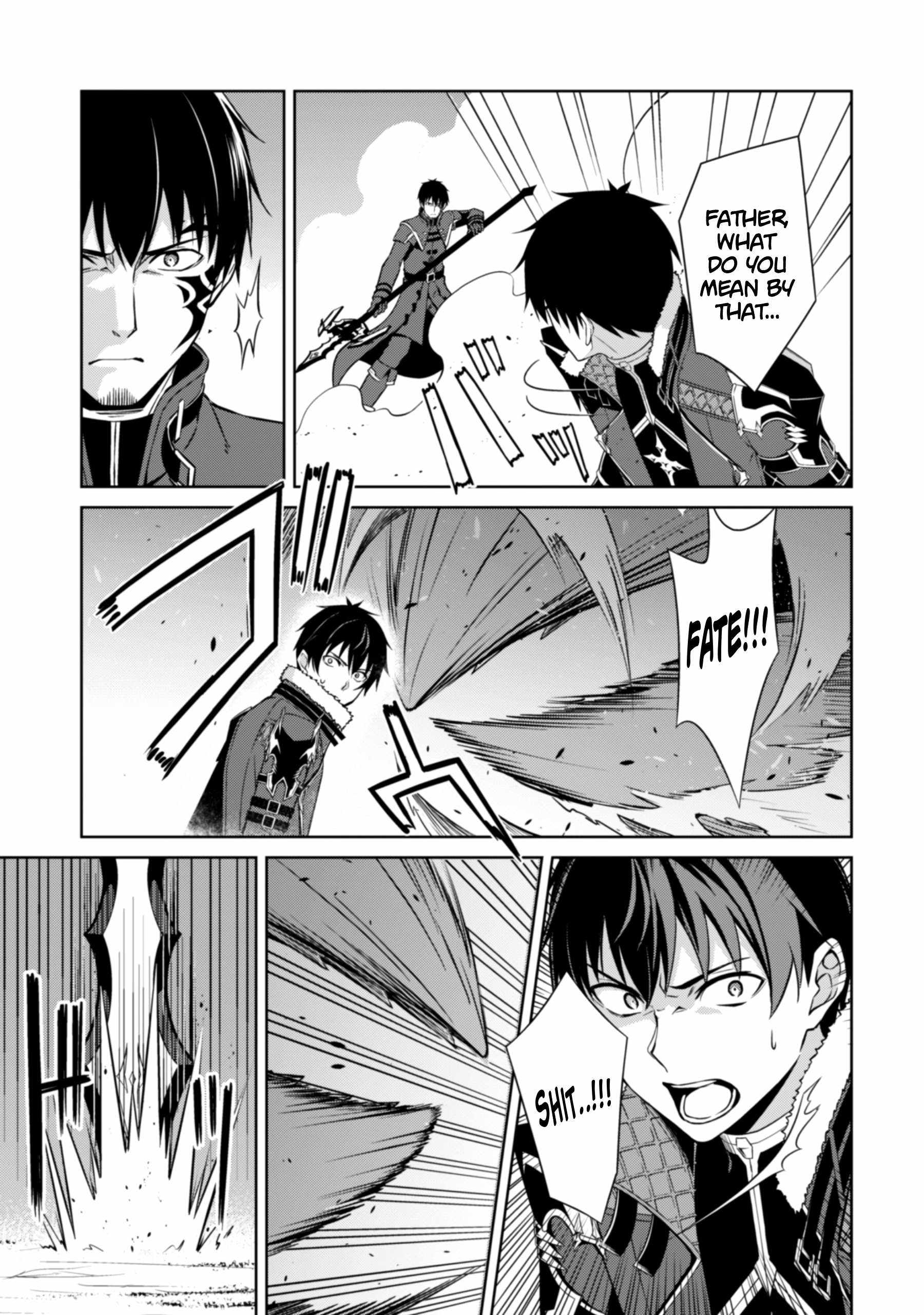 Berserk of Gluttony Chapter 62 page 7