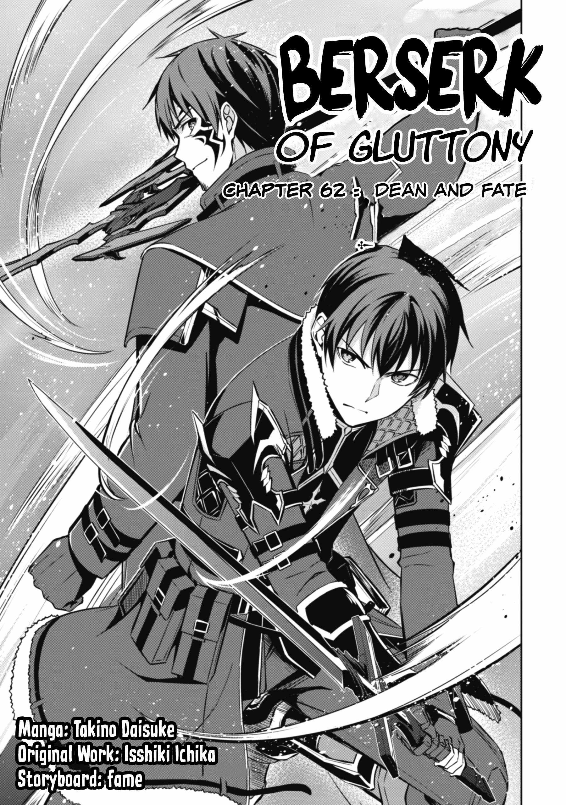 Berserk of Gluttony Chapter 62 page 3