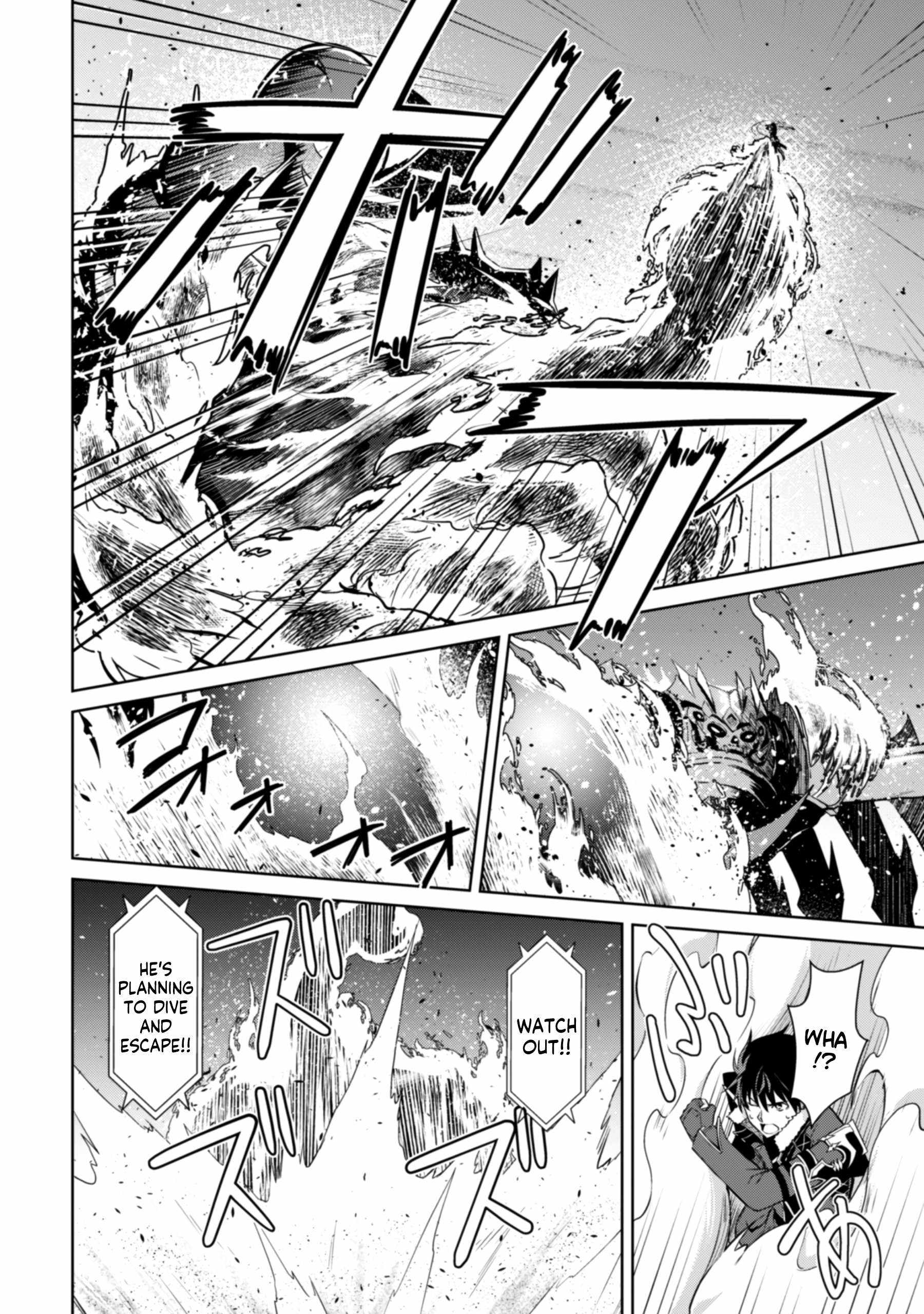 Berserk of Gluttony Chapter 62 page 10