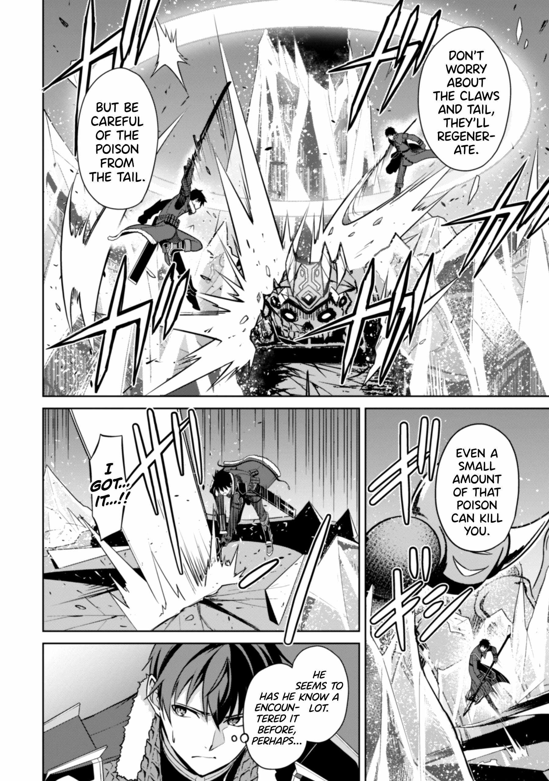 Berserk of Gluttony Chapter 62 page 14