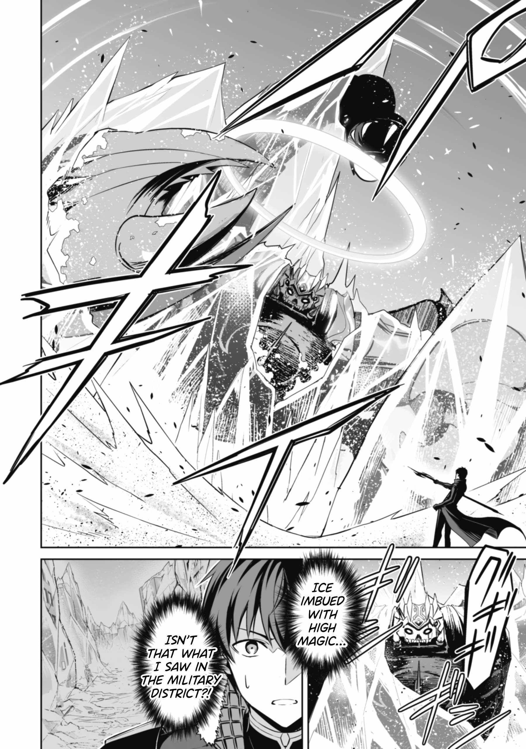 Berserk of Gluttony Chapter 62 page 12