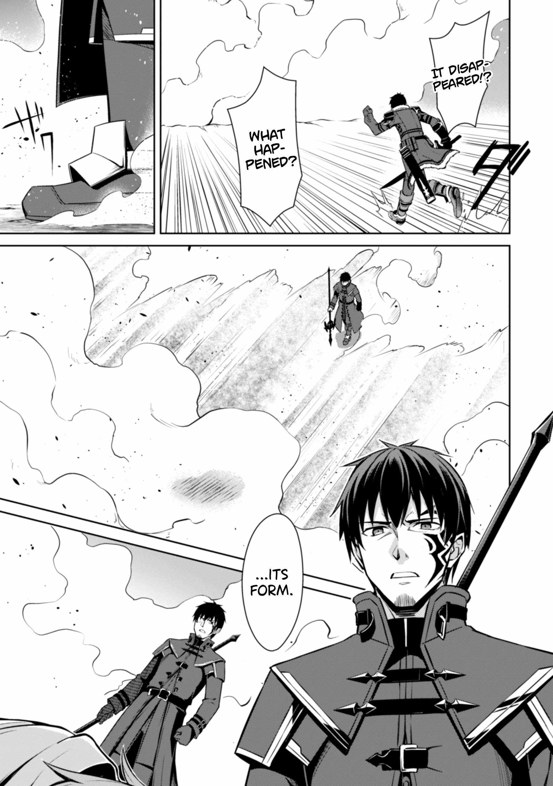 Berserk of Gluttony Chapter 62 page 18
