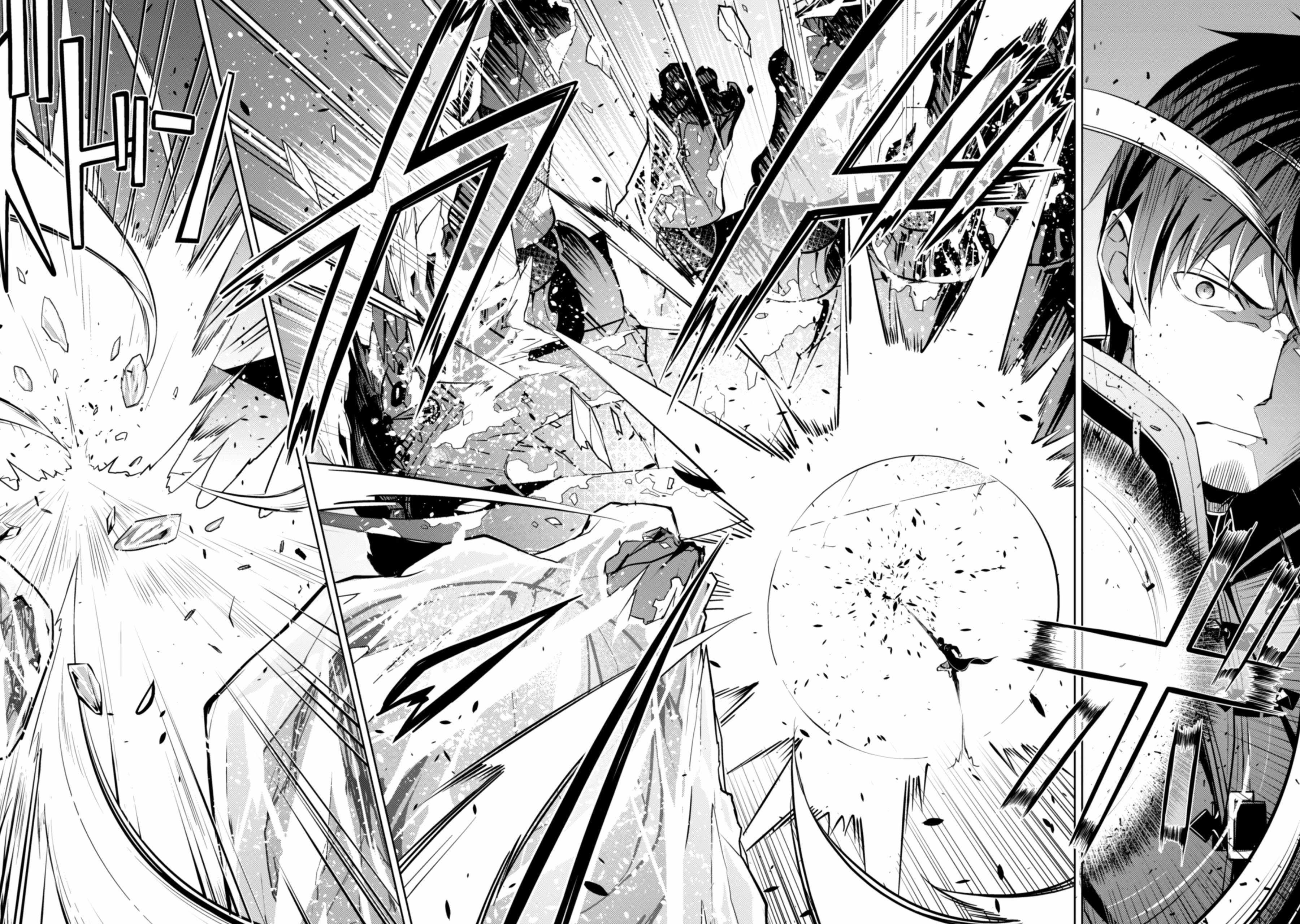 Berserk of Gluttony Chapter 62 page 16
