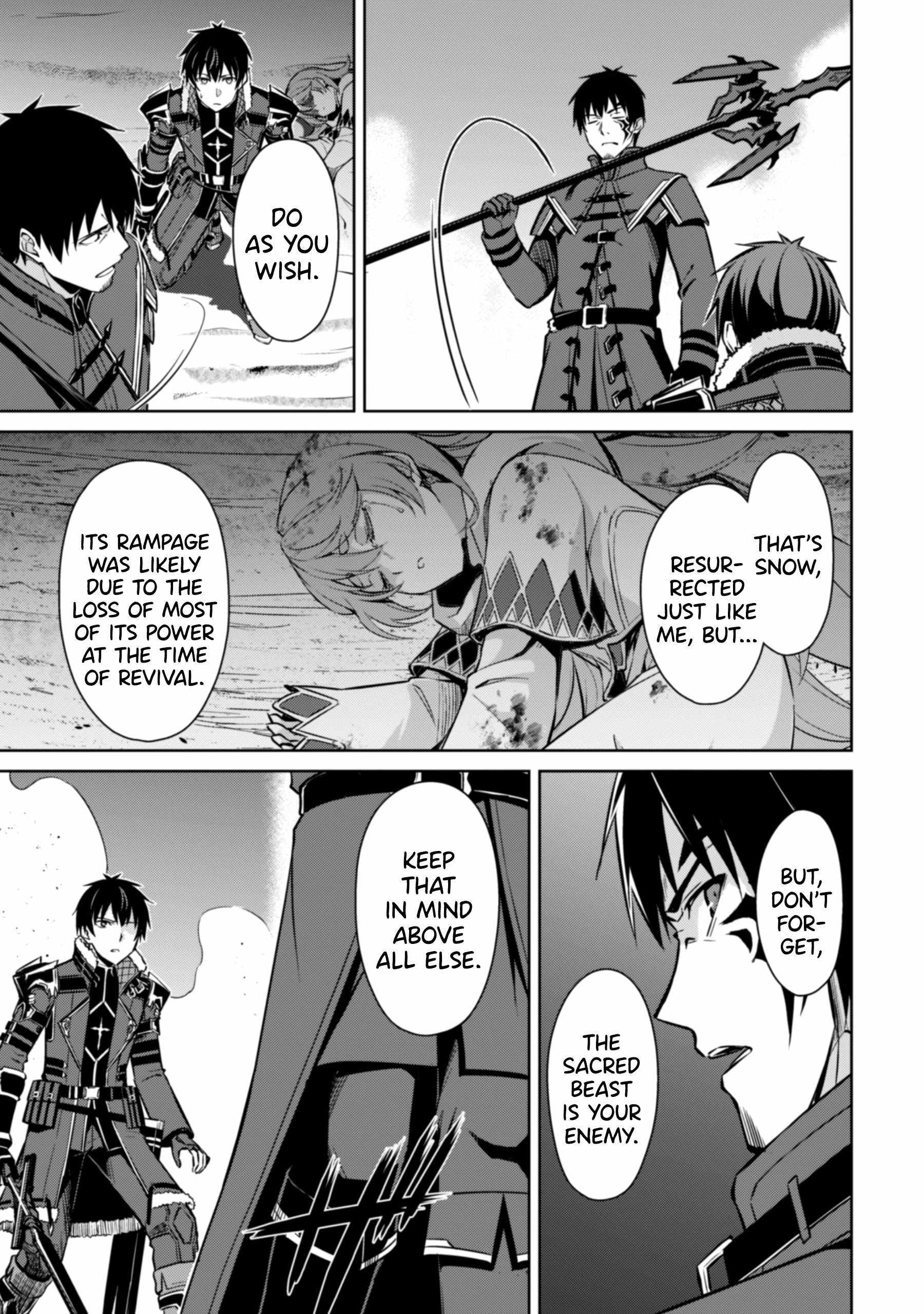 Berserk of Gluttony Chapter 62 page 22