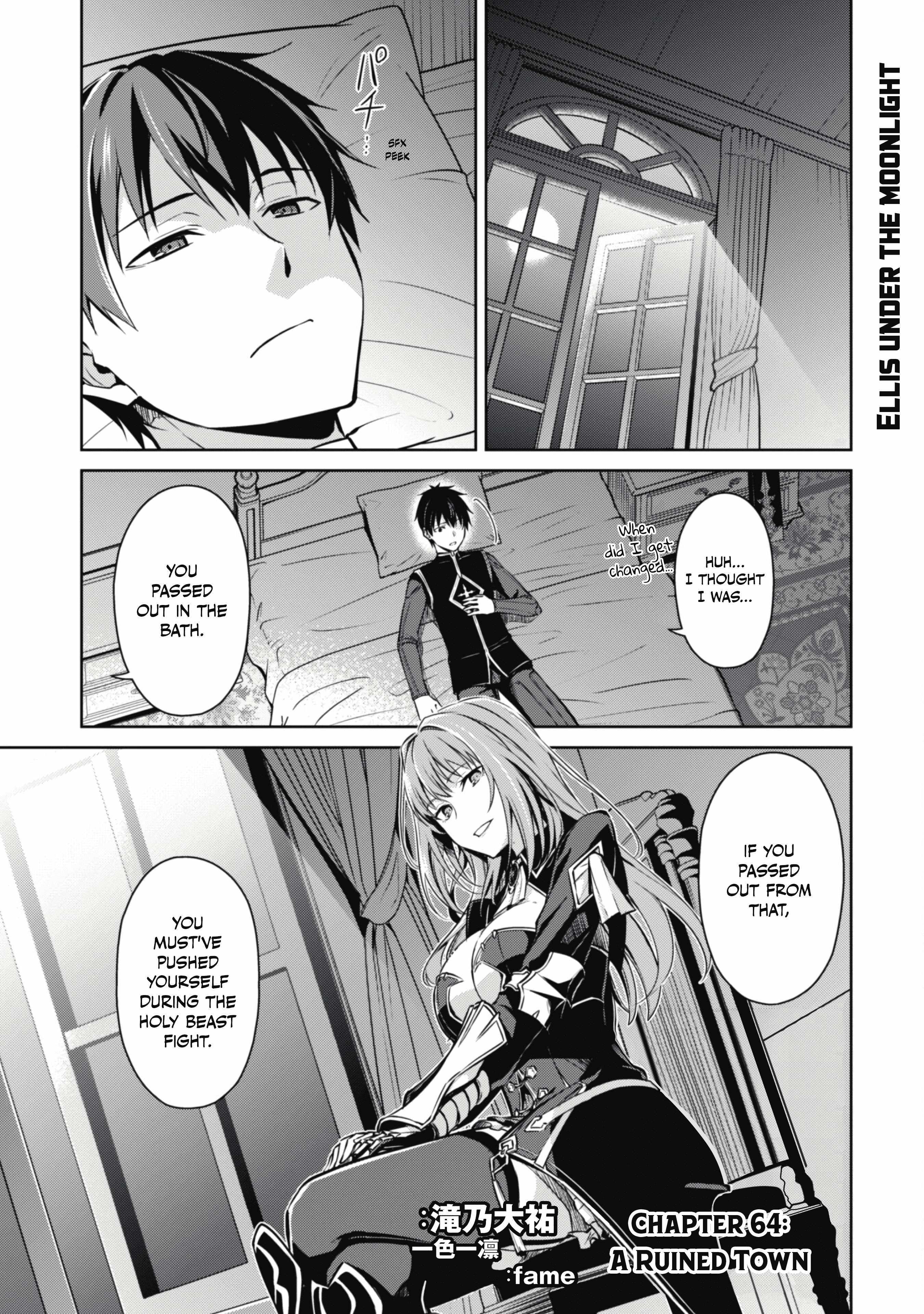 Berserk of Gluttony Chapter 64 page 2