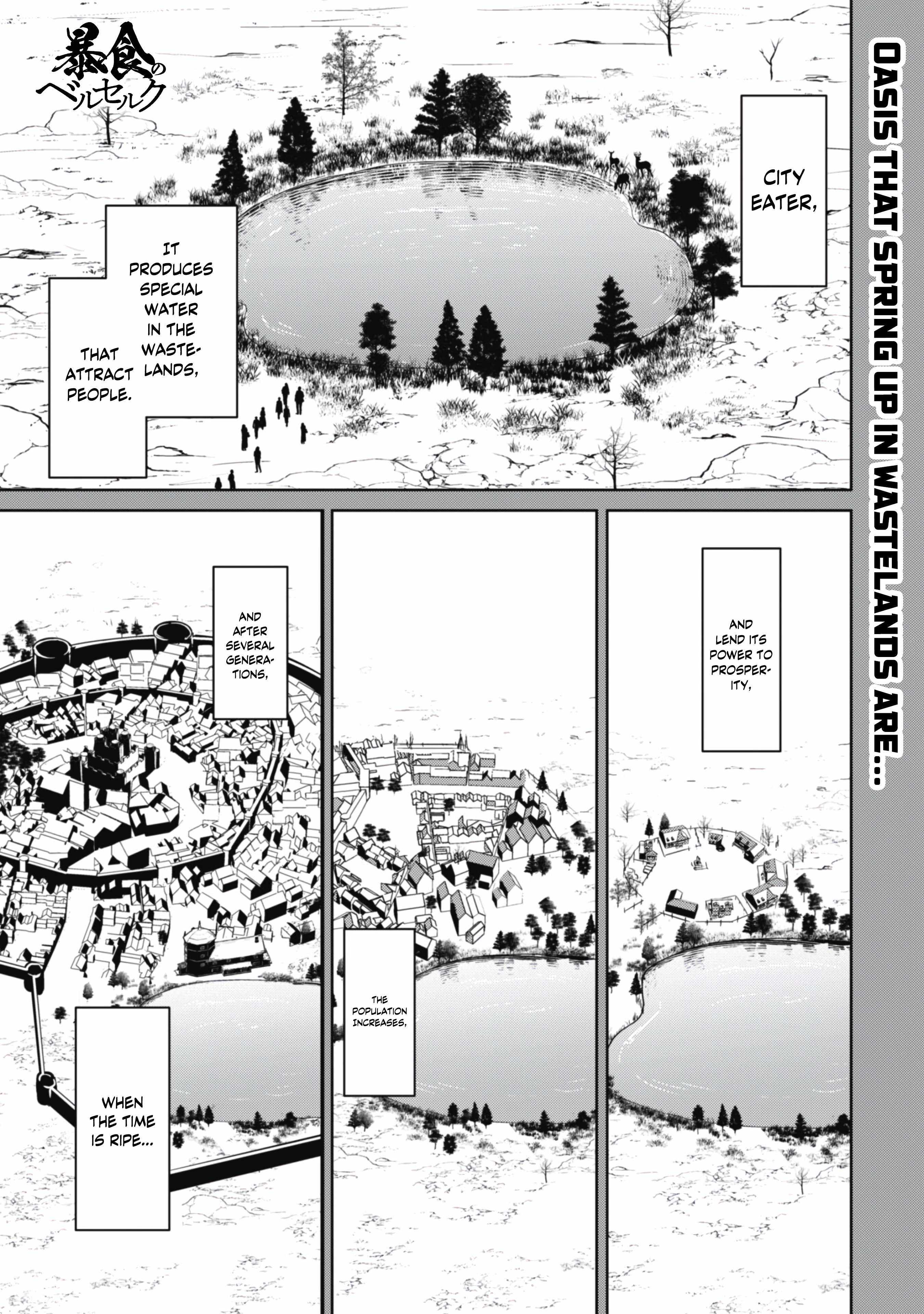 Berserk of Gluttony Chapter 65.1 page 2