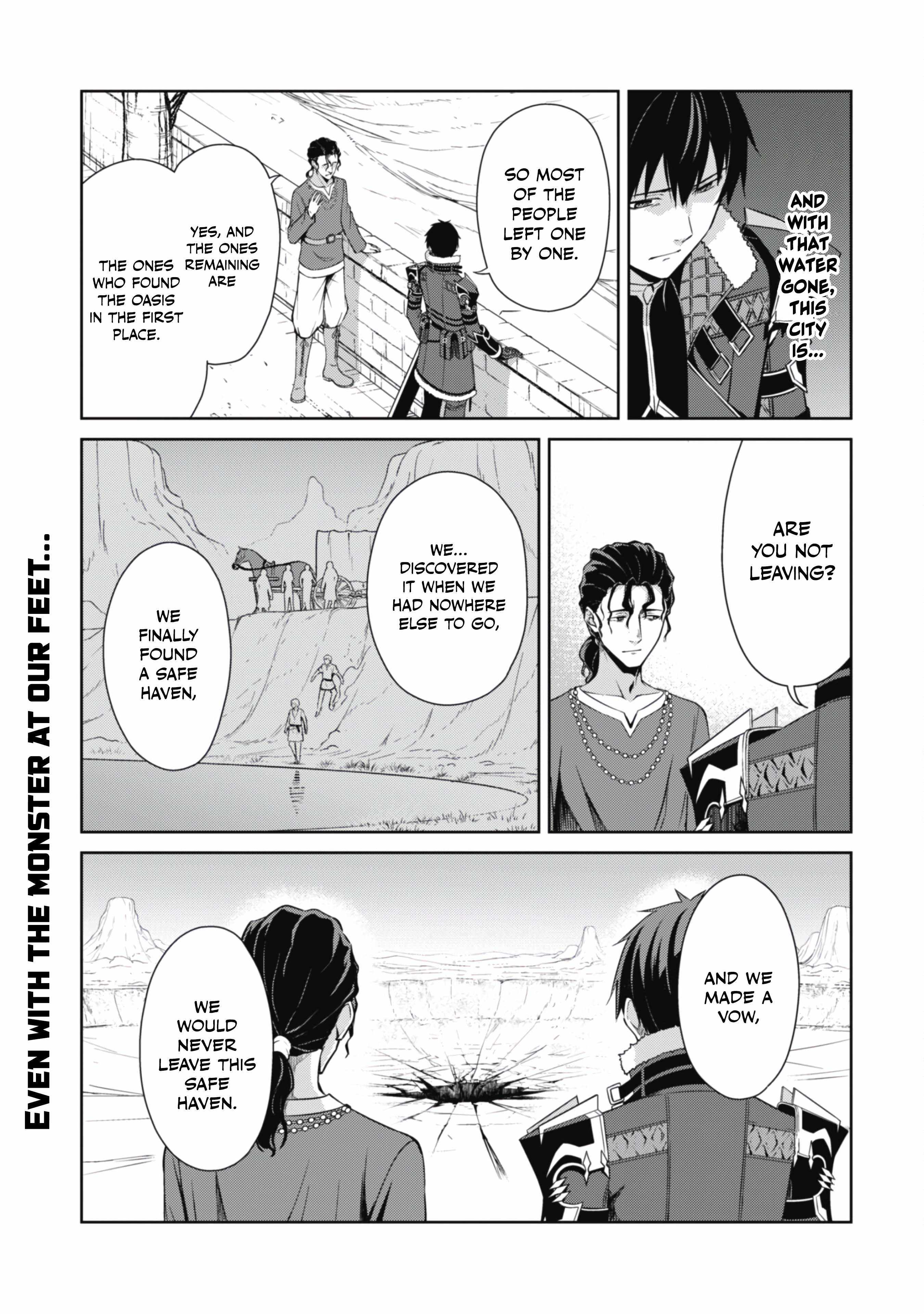 Berserk of Gluttony Chapter 65.1 page 14