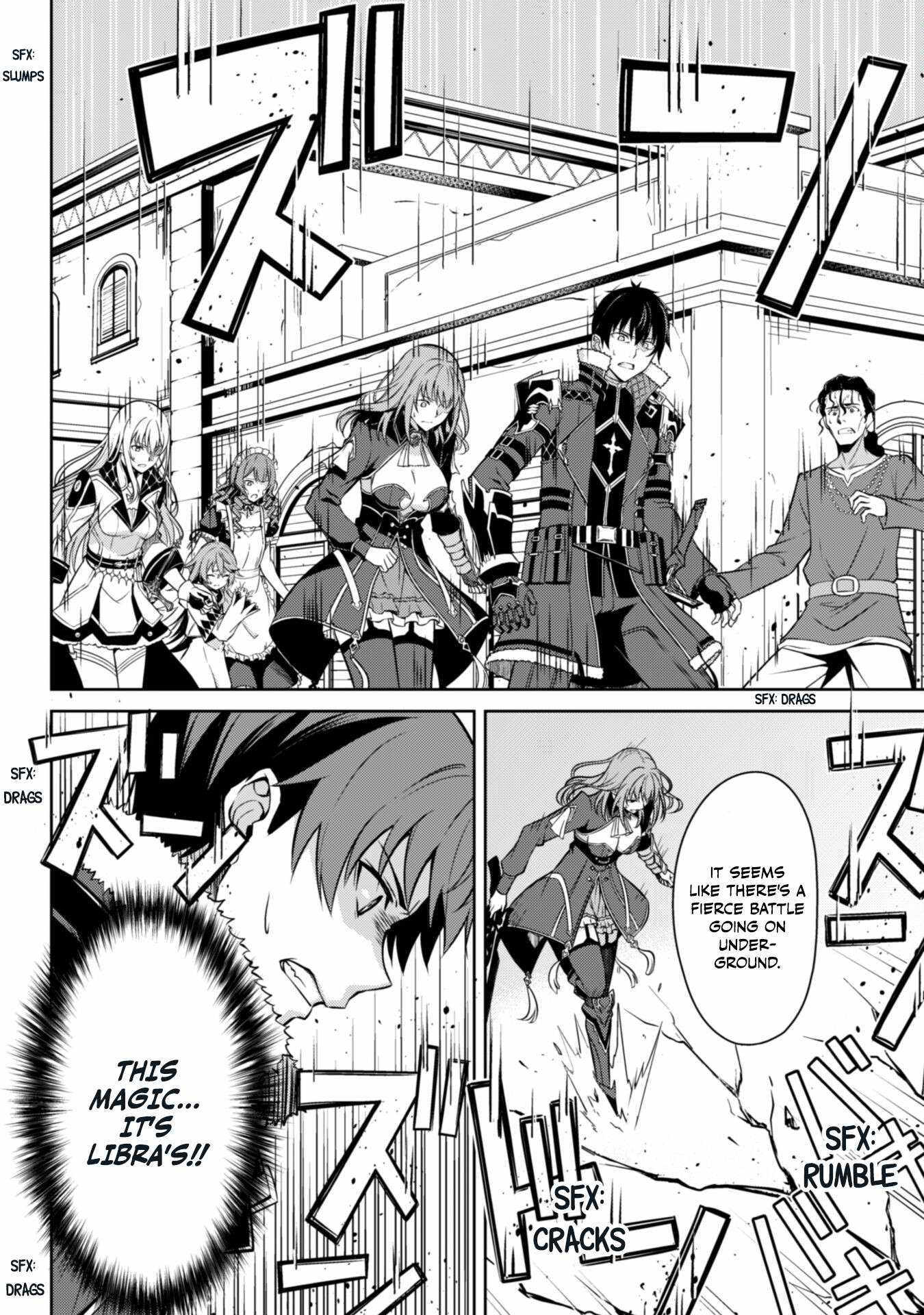 Berserk of Gluttony Chapter 65.2 page 4