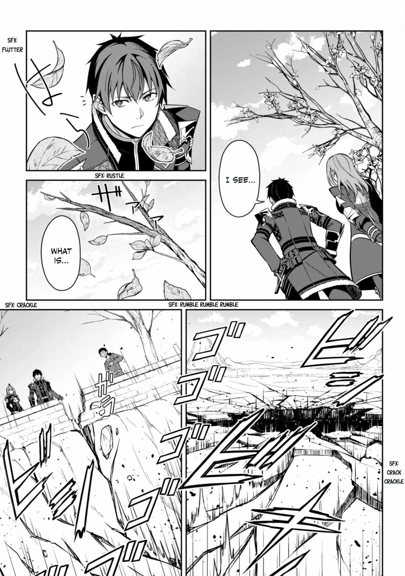 Berserk of Gluttony Chapter 65.2 page 3