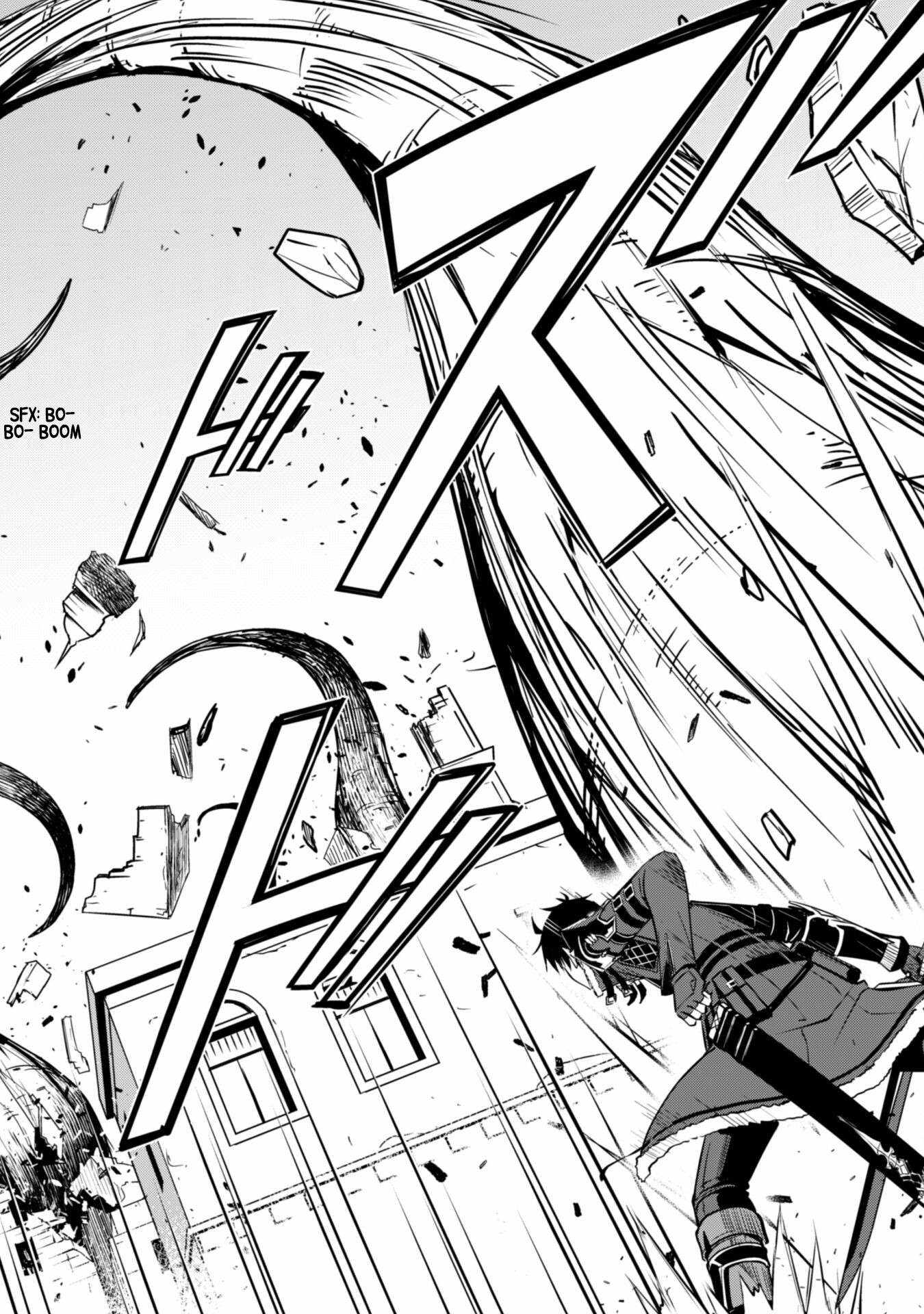 Berserk of Gluttony Chapter 65.2 page 6