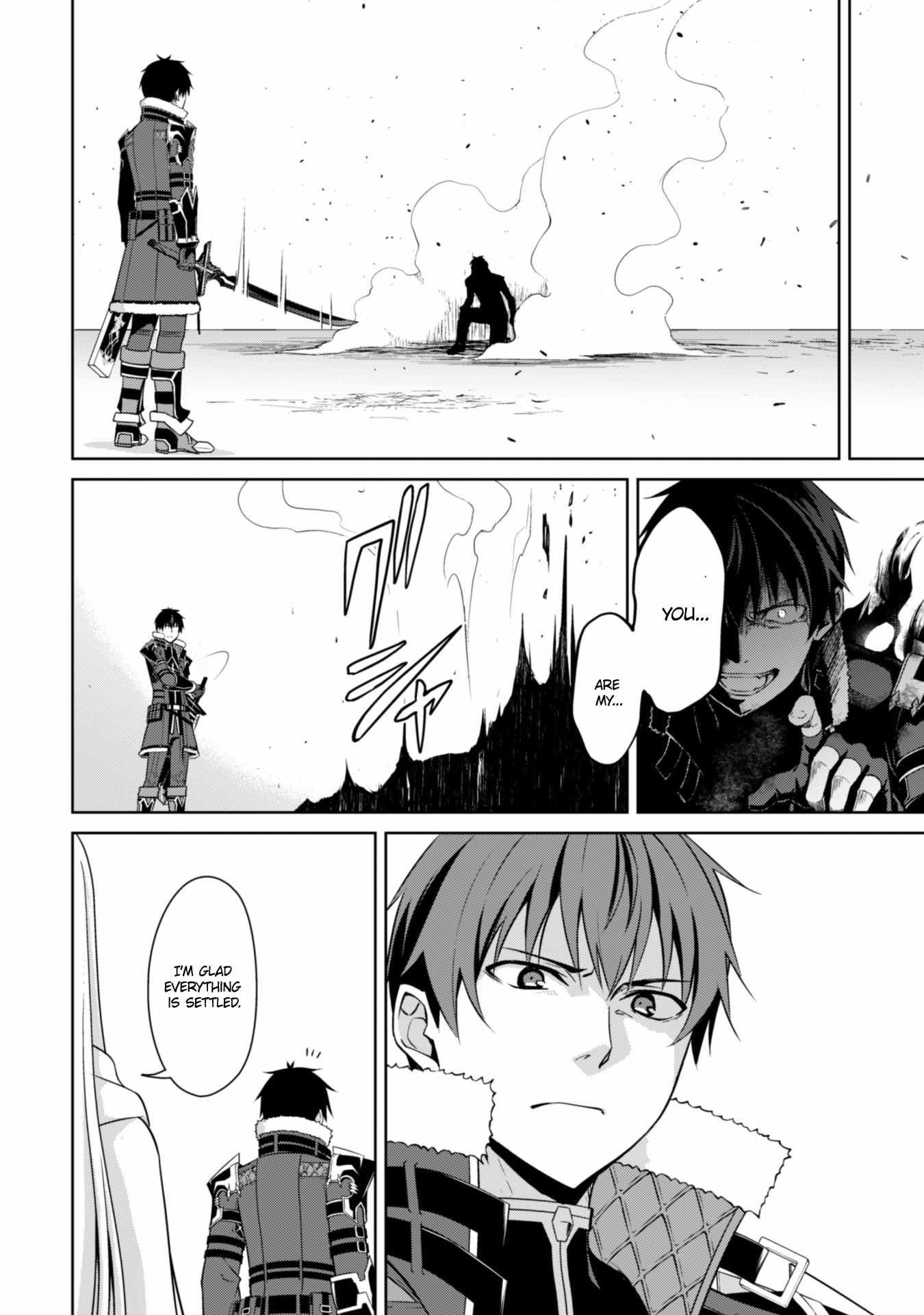Berserk of Gluttony Chapter 68 page 7