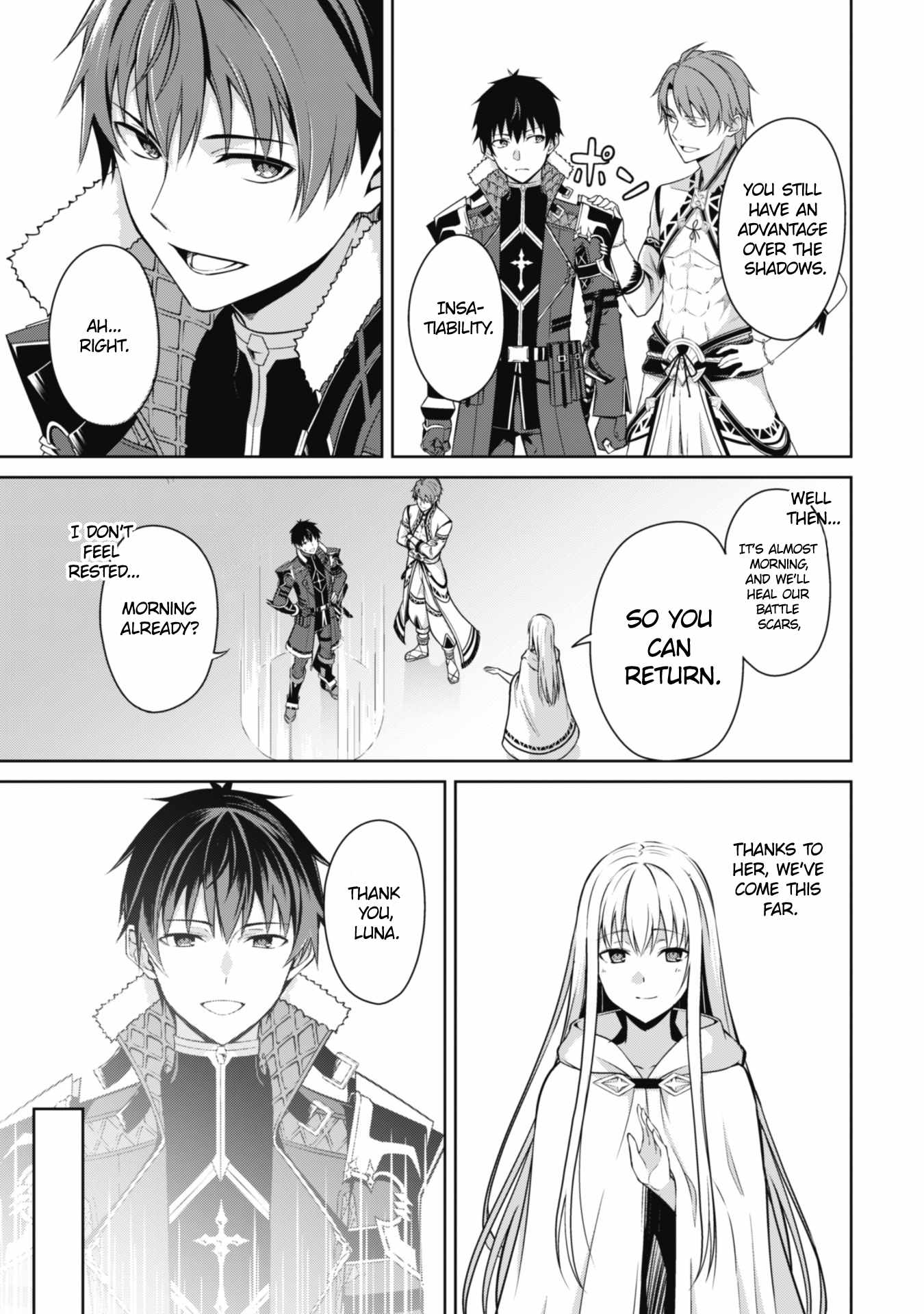 Berserk of Gluttony Chapter 68 page 10