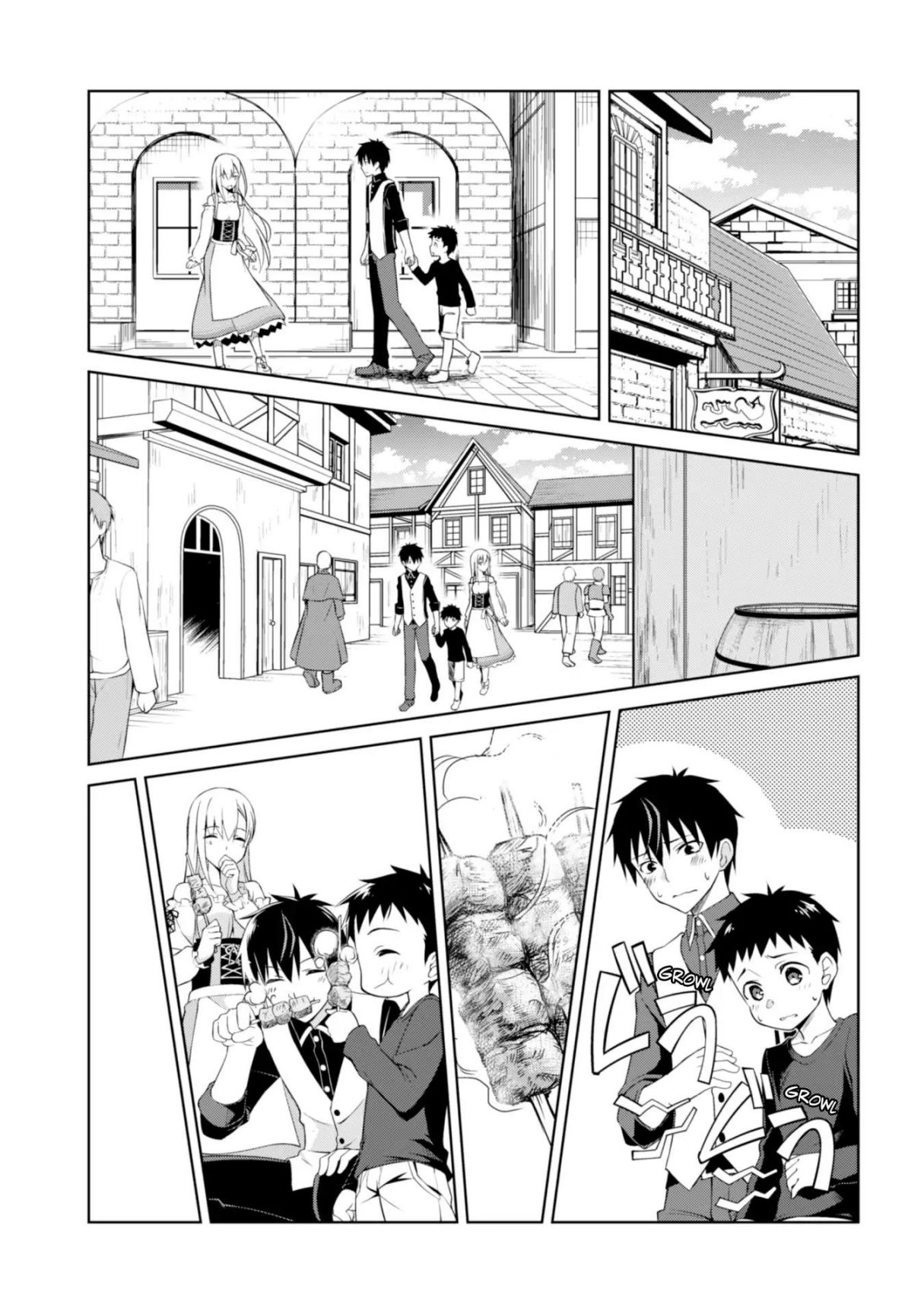 Berserk of Gluttony Chapter 7 page 23