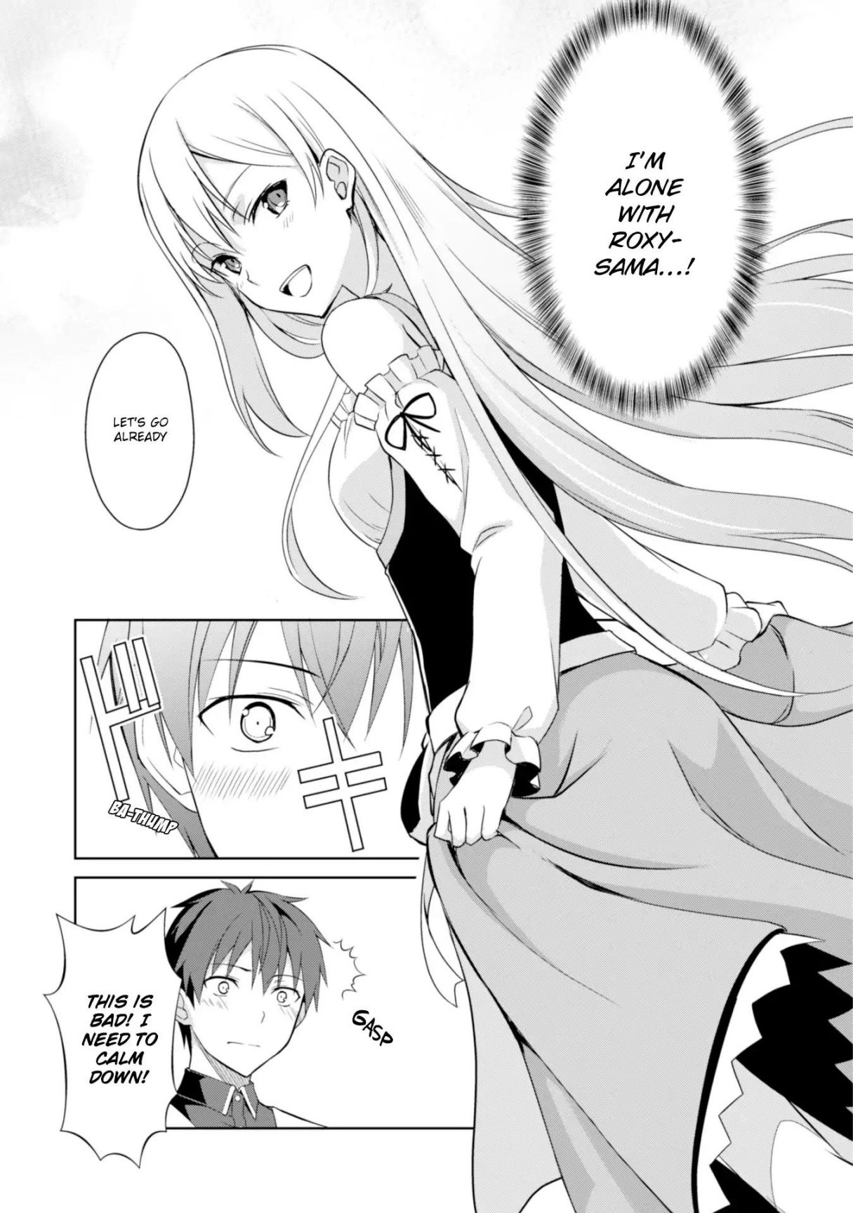 Berserk of Gluttony Chapter 7 page 5