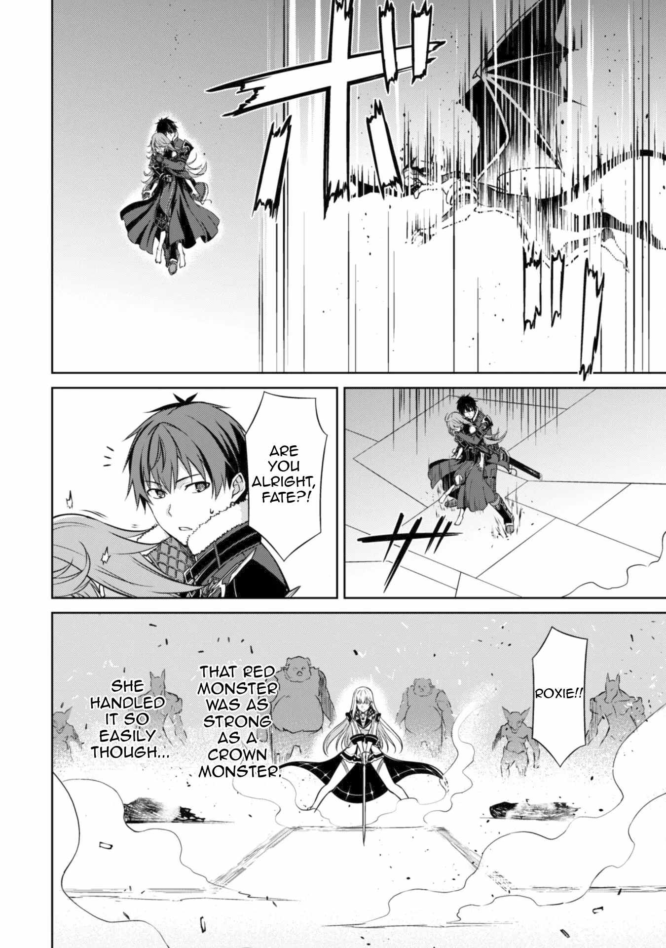 Berserk of Gluttony Chapter 70 page 13