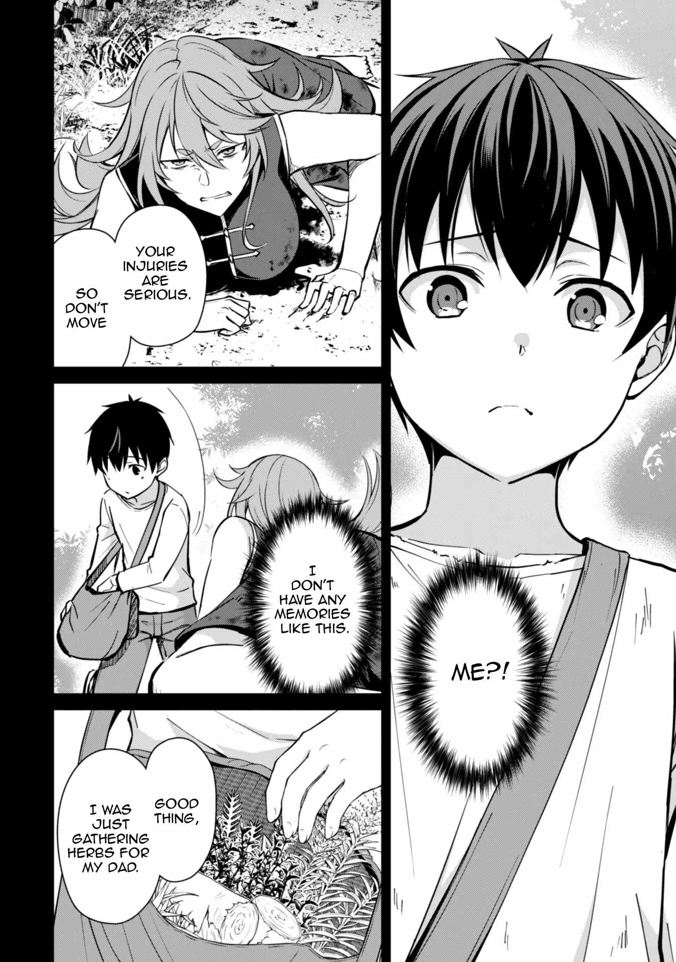 Berserk of Gluttony Chapter 70 page 17